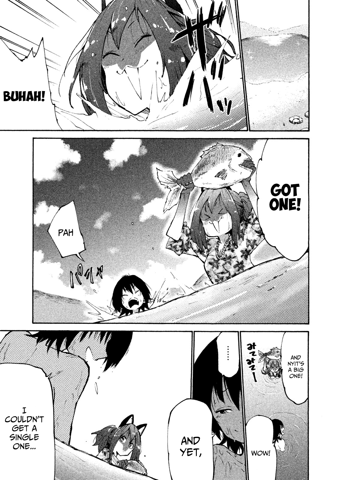Mazumeshi Elf to Youbokugurashi Chapter 31 page 1 - Chapter 31