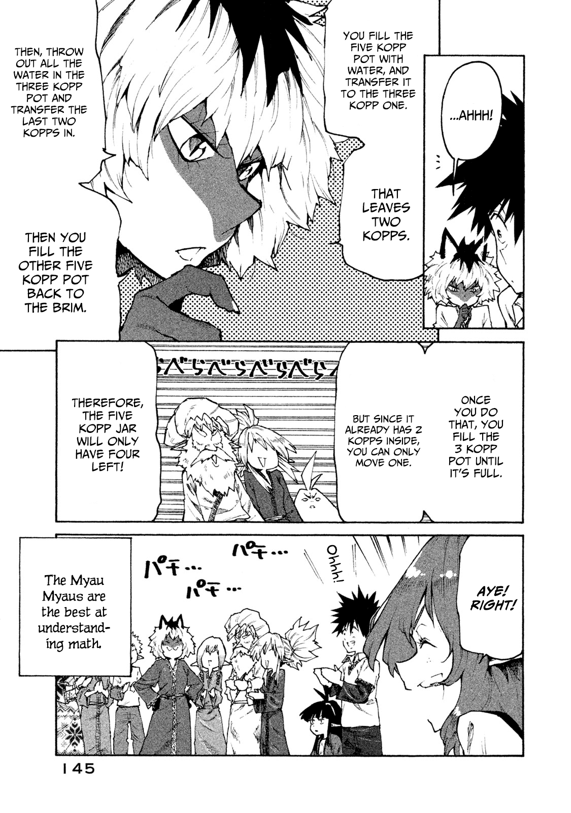 Mazumeshi Elf to Youbokugurashi Chapter 31 page 11 - Chapter 31