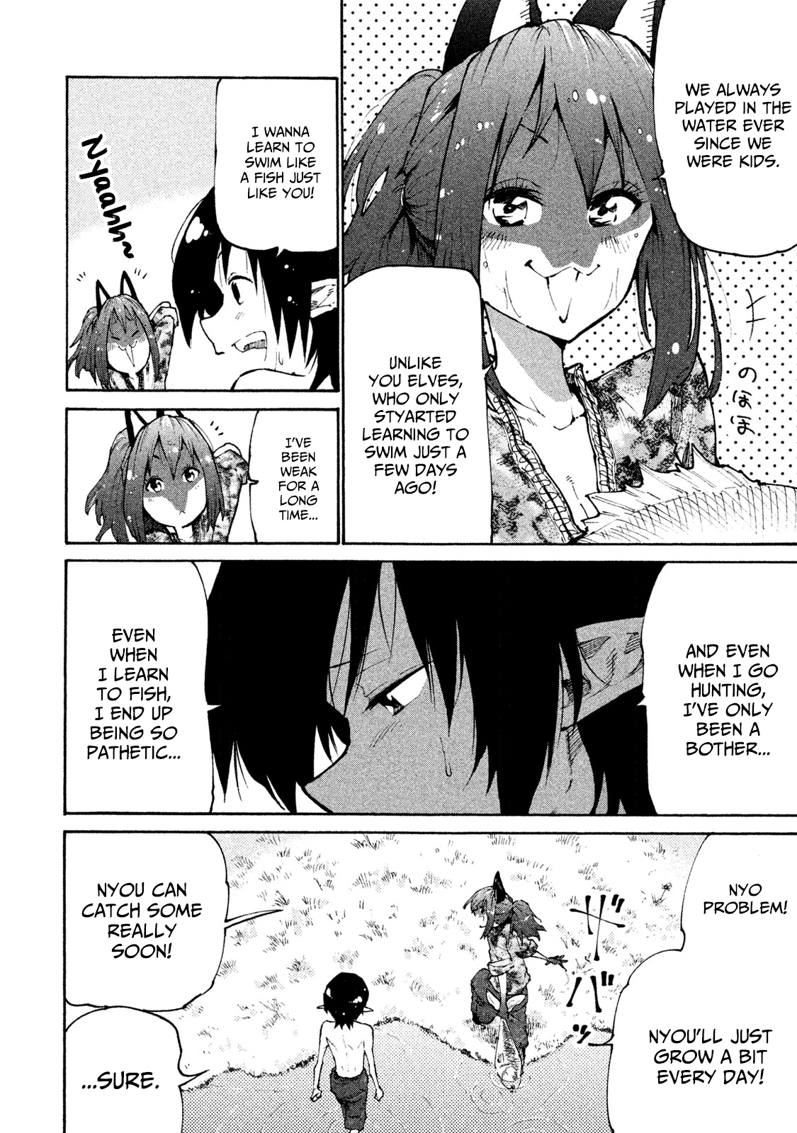 Mazumeshi Elf to Youbokugurashi Chapter 31 page 2 - Chapter 31