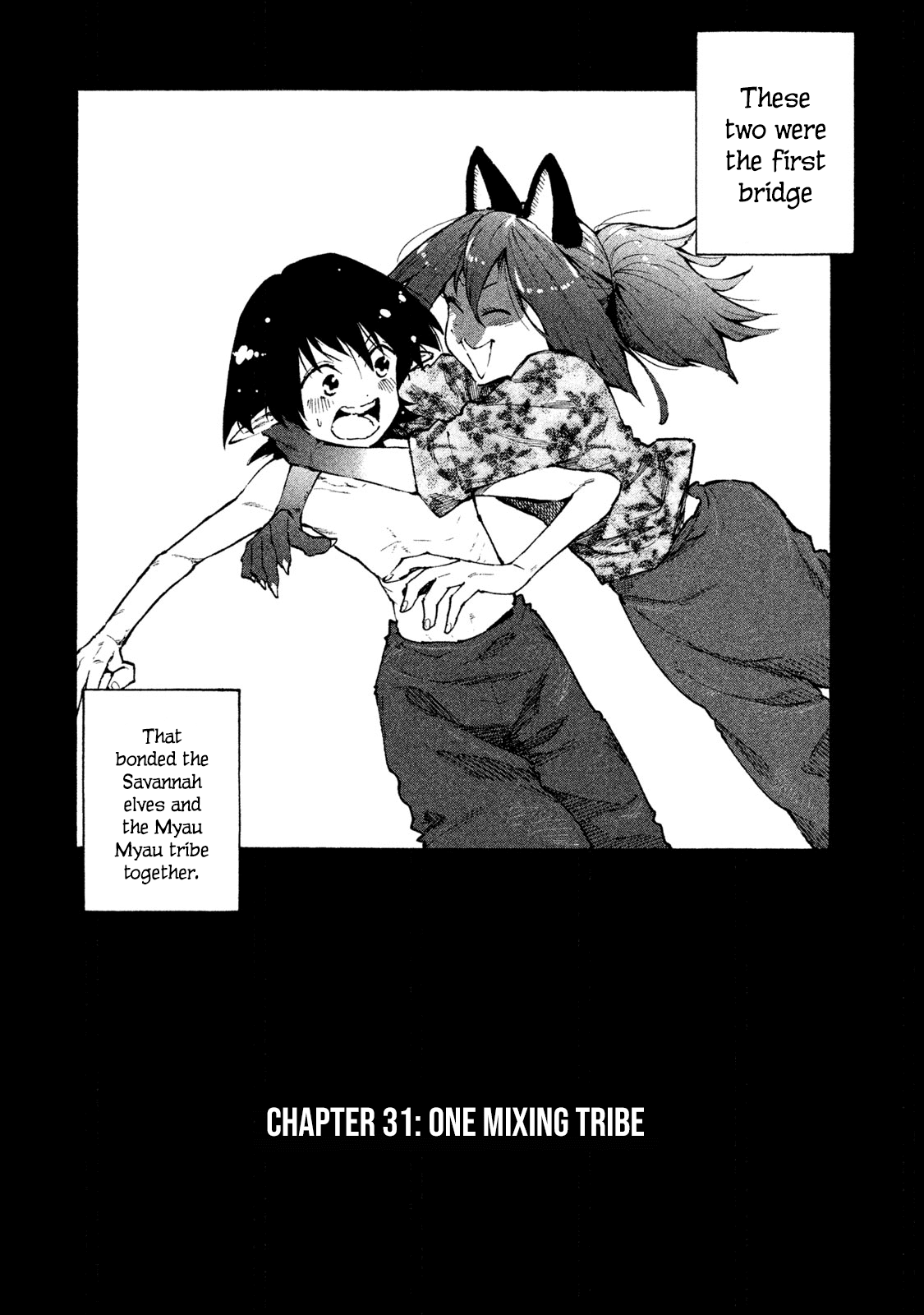 Mazumeshi Elf to Youbokugurashi Chapter 31 page 4 - Chapter 31