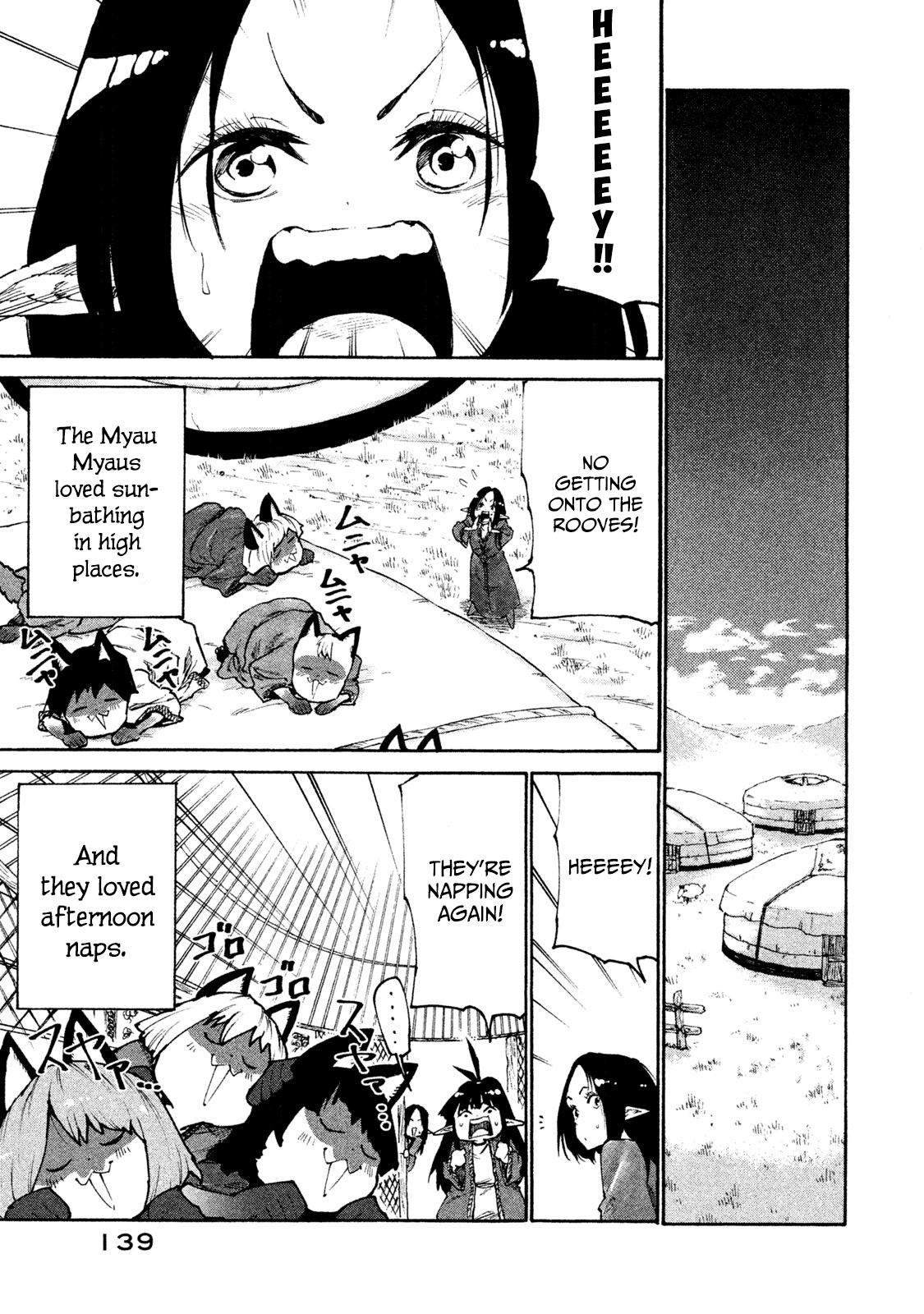 Mazumeshi Elf to Youbokugurashi Chapter 31 page 5 - Chapter 31
