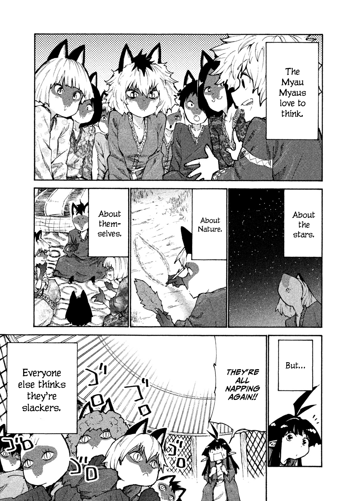 Mazumeshi Elf to Youbokugurashi Chapter 31 page 9 - Chapter 31