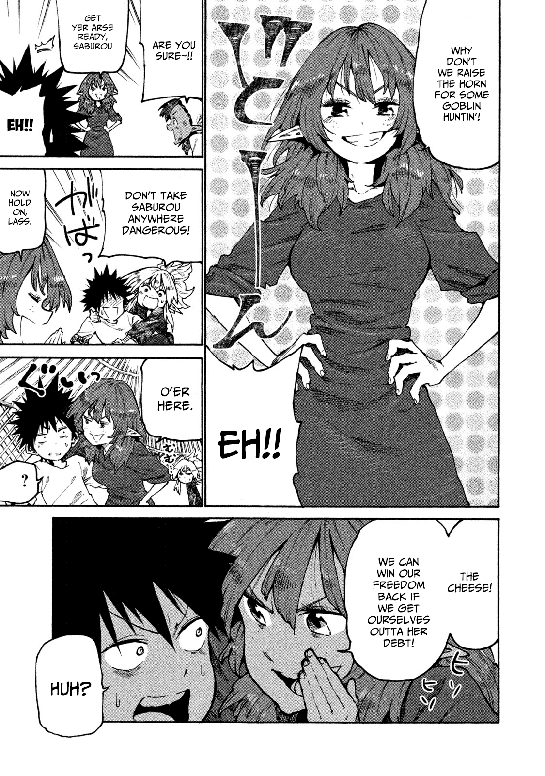 Mazumeshi Elf to Youbokugurashi Chapter 32 page 11 - Chapter 32