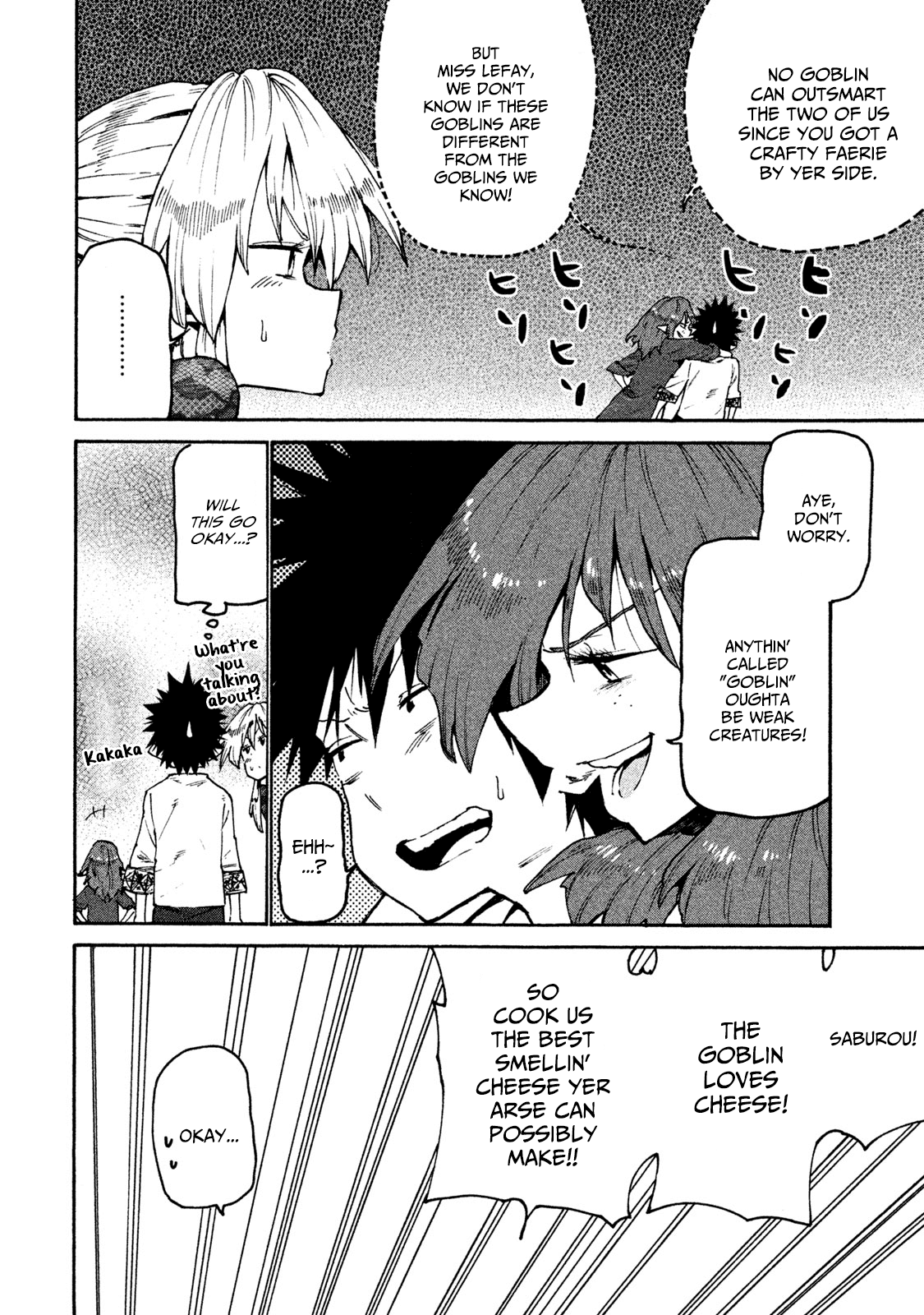 Mazumeshi Elf to Youbokugurashi Chapter 32 page 12 - Chapter 32