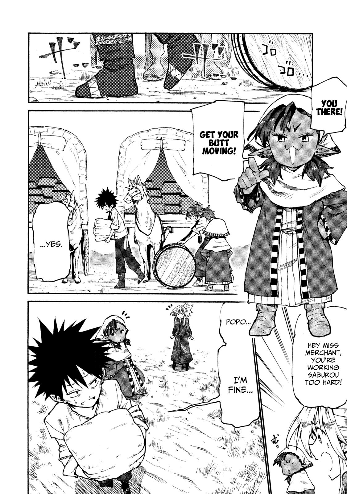Mazumeshi Elf to Youbokugurashi Chapter 32 page 2 - Chapter 32