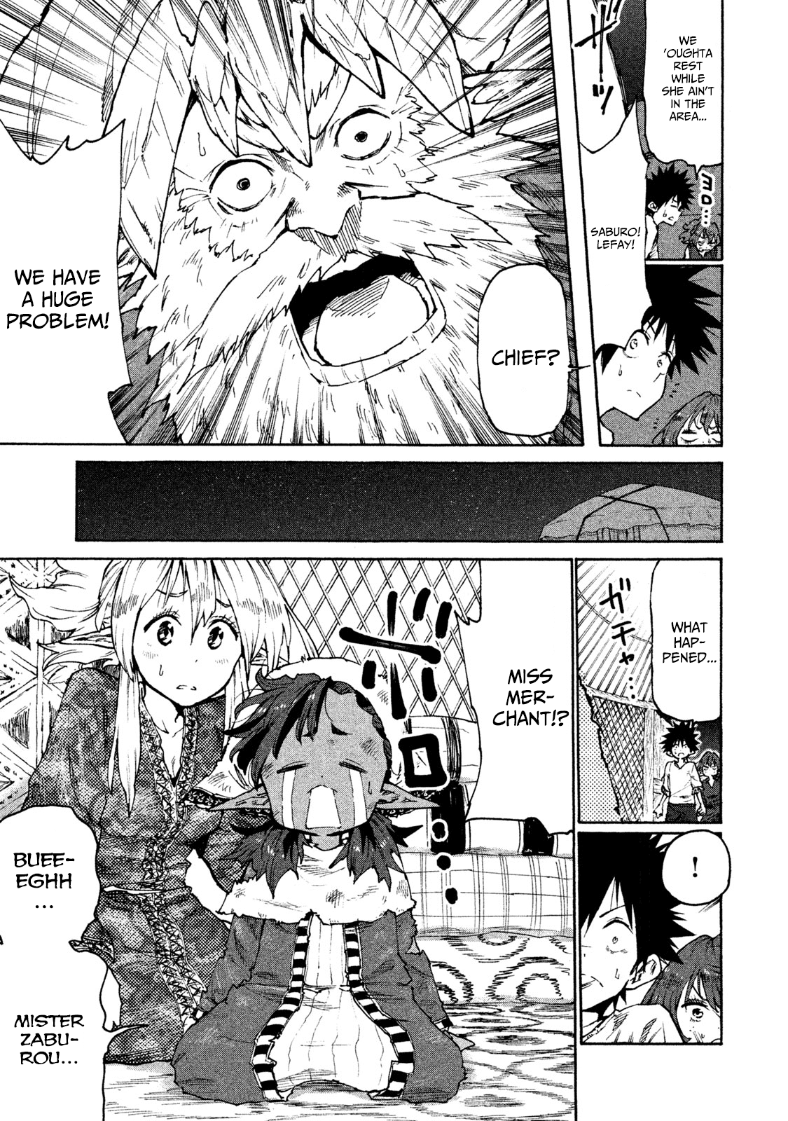 Mazumeshi Elf to Youbokugurashi Chapter 32 page 5 - Chapter 32