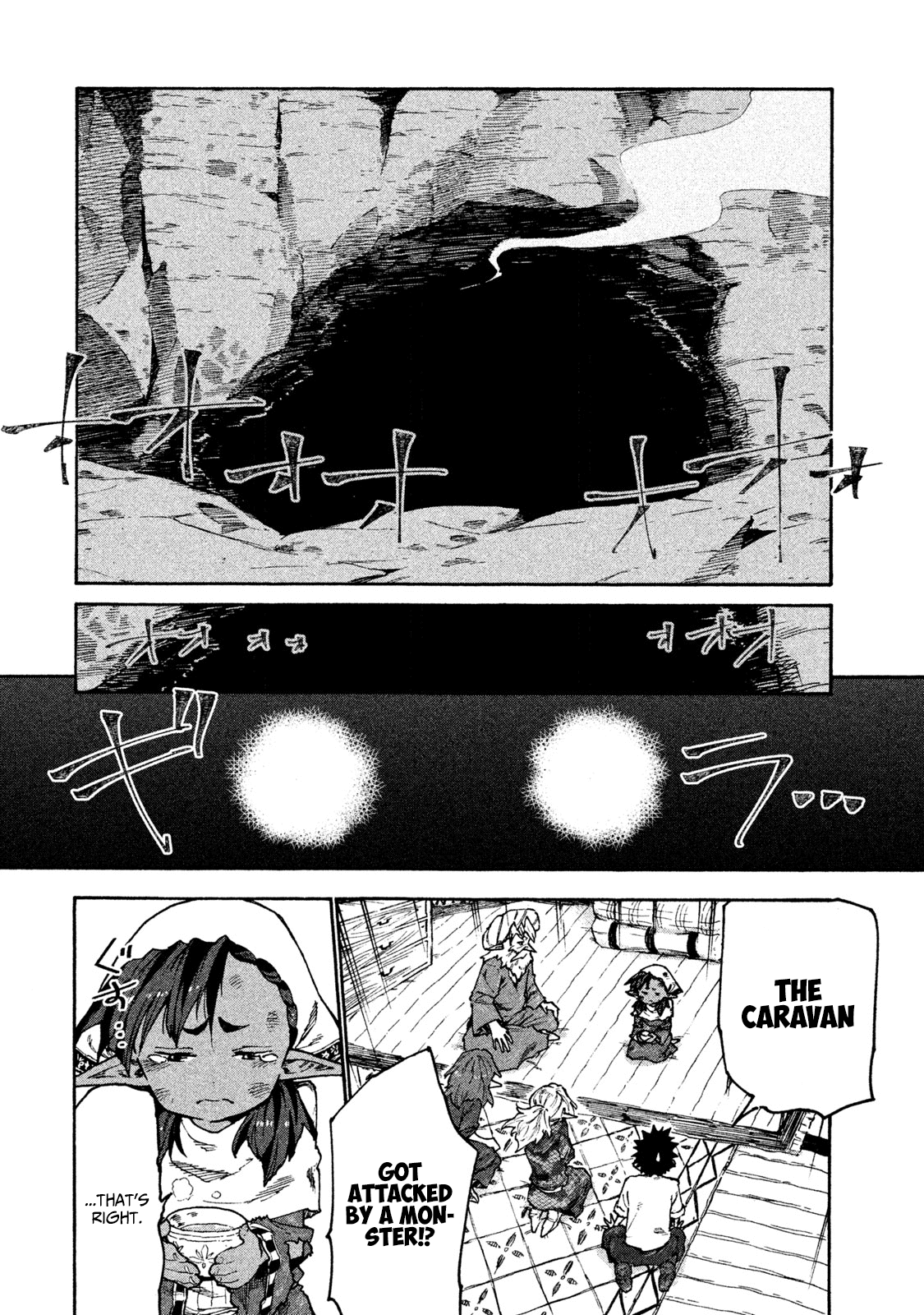 Mazumeshi Elf to Youbokugurashi Chapter 32 page 8 - Chapter 32
