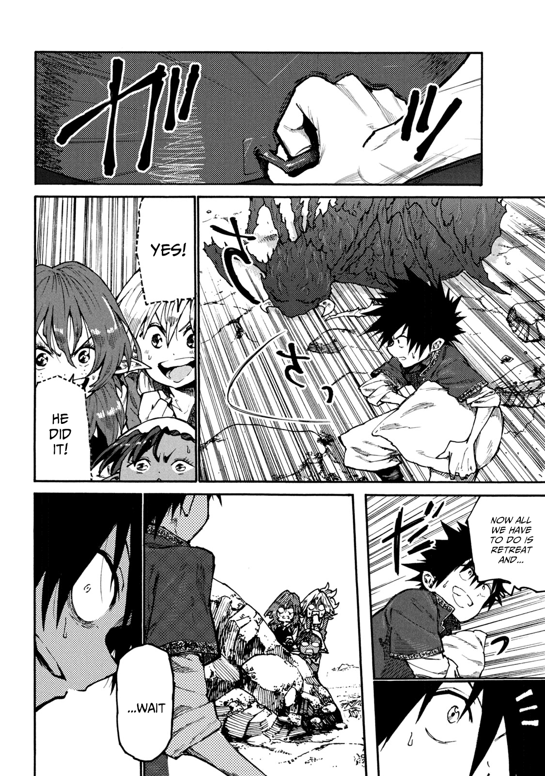 Mazumeshi Elf to Youbokugurashi Chapter 33 page 10 - Chapter 33