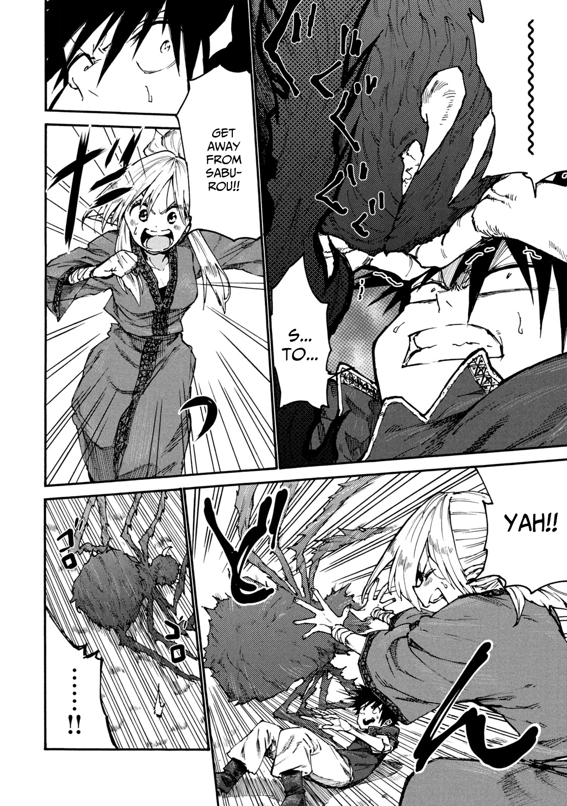 Mazumeshi Elf to Youbokugurashi Chapter 33 page 12 - Chapter 33