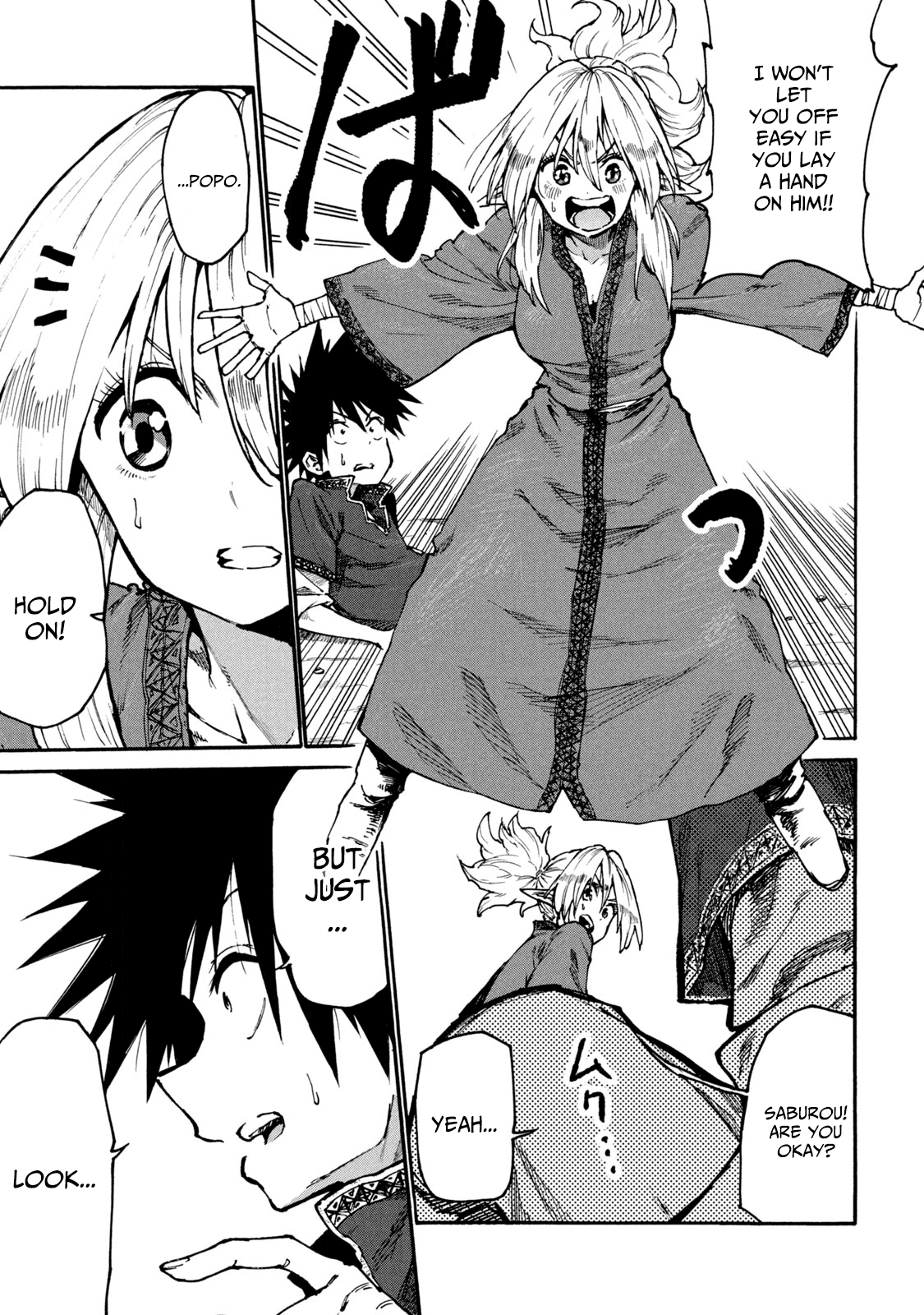 Mazumeshi Elf to Youbokugurashi Chapter 33 page 13 - Chapter 33