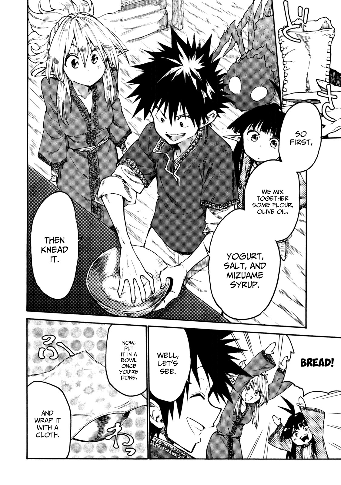 Mazumeshi Elf to Youbokugurashi Chapter 33 page 22 - Chapter 33