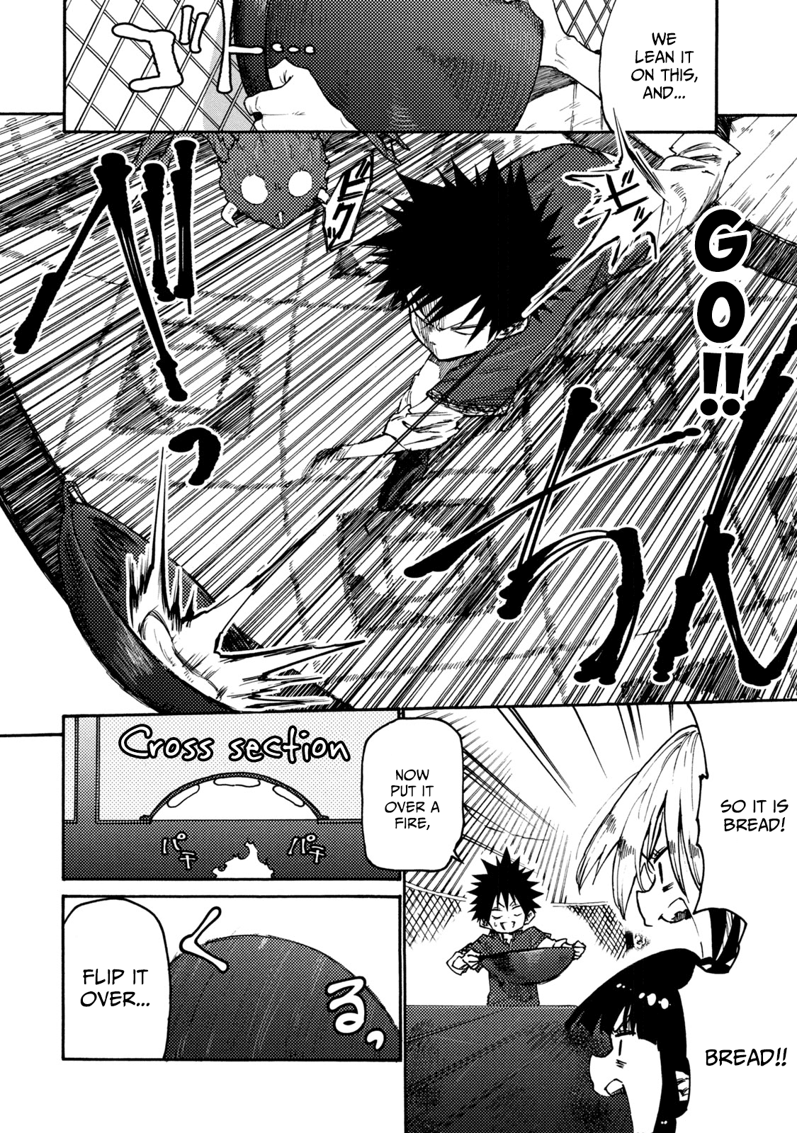 Mazumeshi Elf to Youbokugurashi Chapter 33 page 24 - Chapter 33