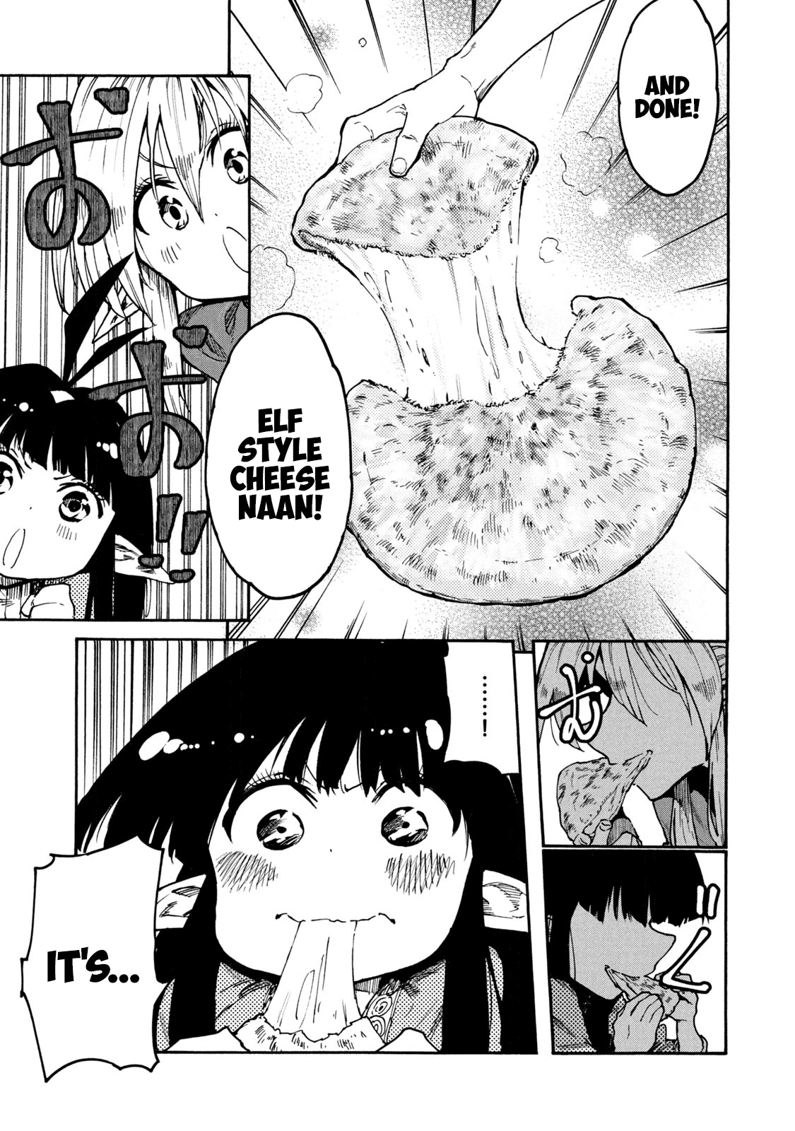 Mazumeshi Elf to Youbokugurashi Chapter 33 page 25 - Chapter 33