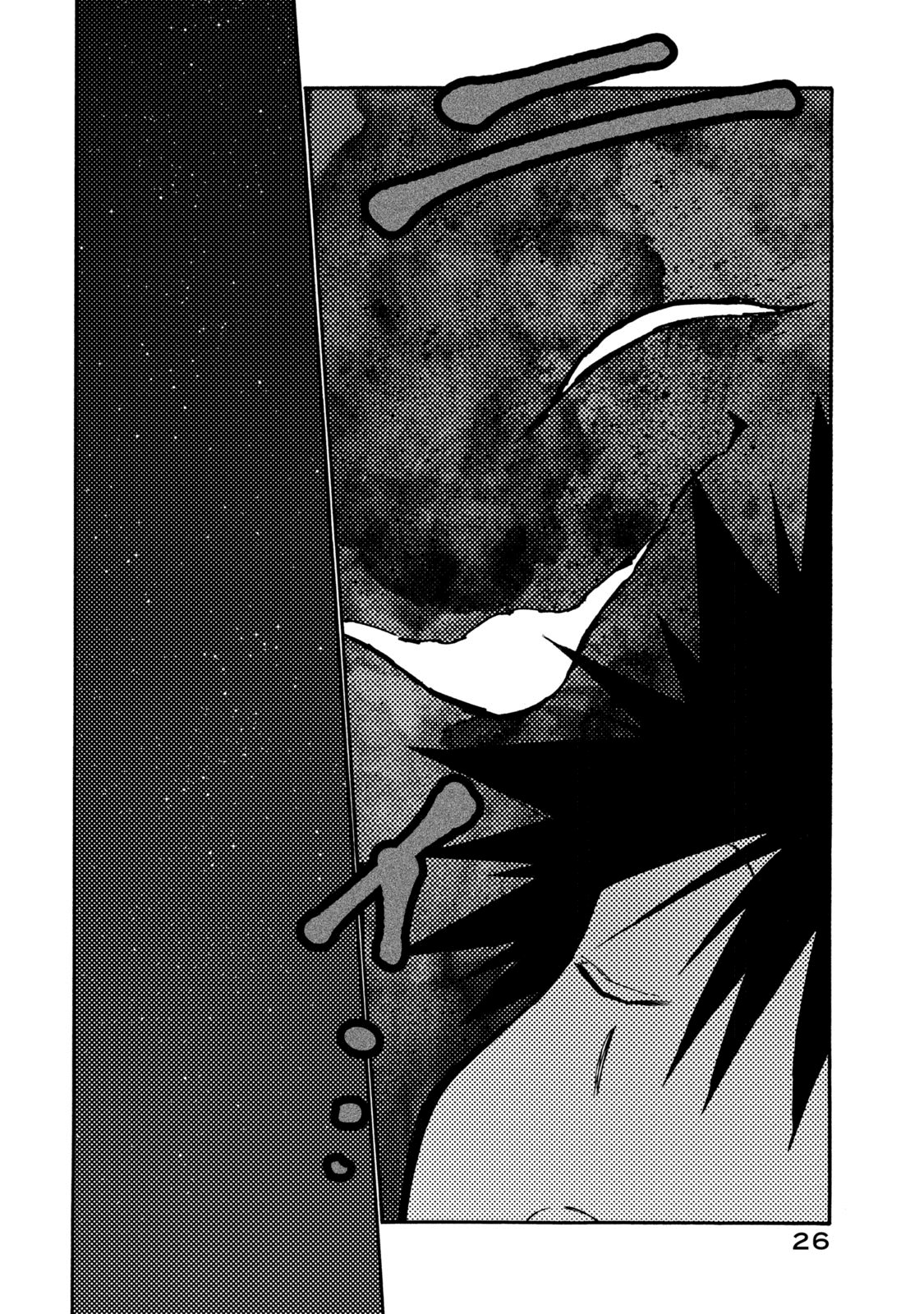 Mazumeshi Elf to Youbokugurashi Chapter 33 page 28 - Chapter 33