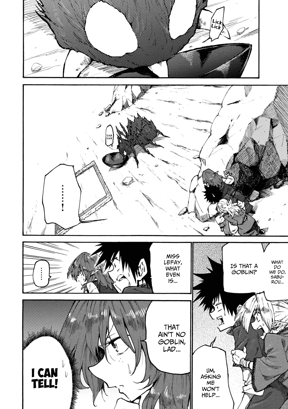 Mazumeshi Elf to Youbokugurashi Chapter 33 page 6 - Chapter 33