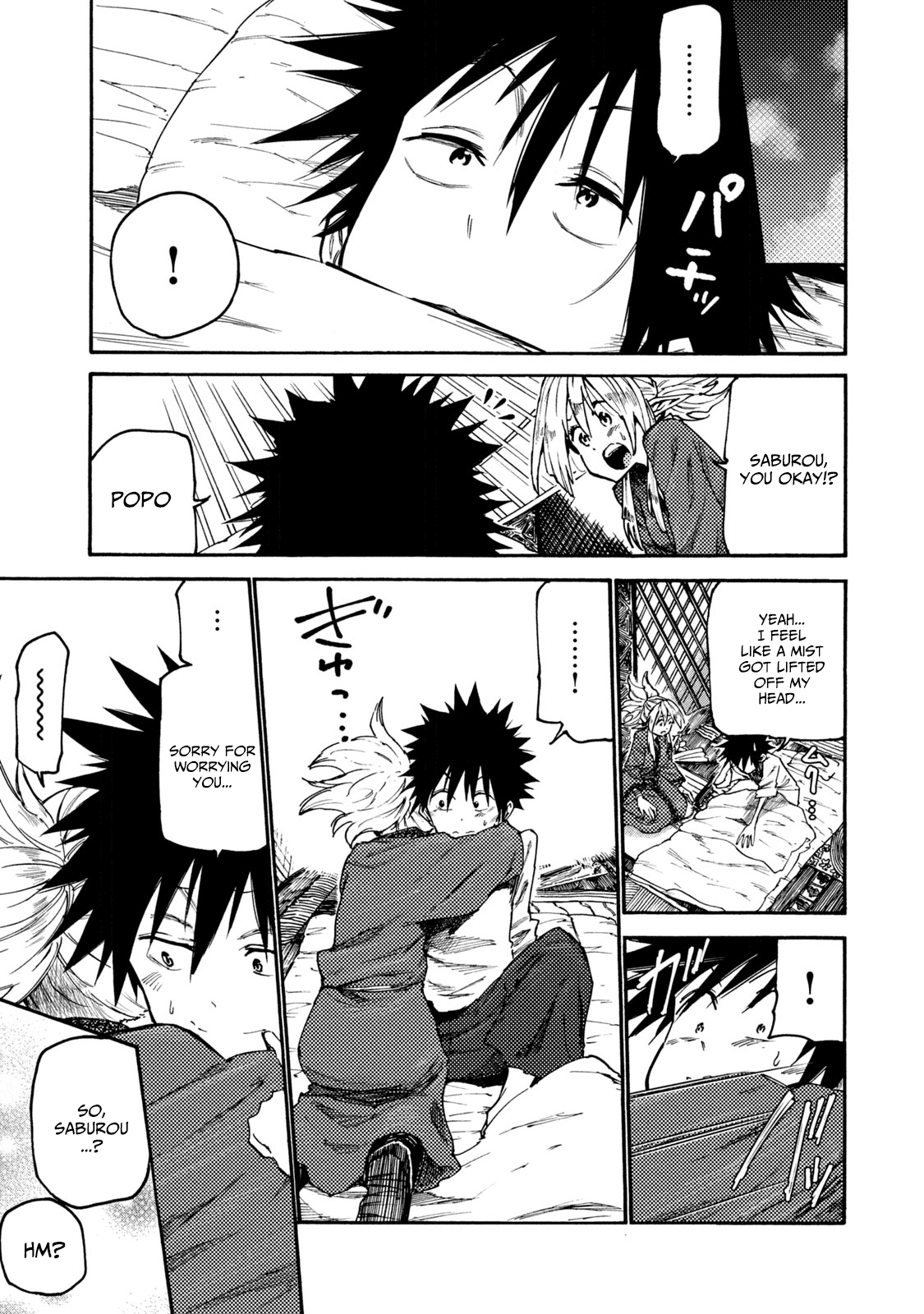 Mazumeshi Elf to Youbokugurashi Chapter 34 page 17 - Chapter 34