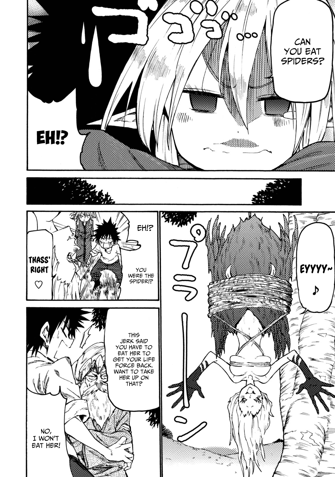 Mazumeshi Elf to Youbokugurashi Chapter 34 page 18 - Chapter 34