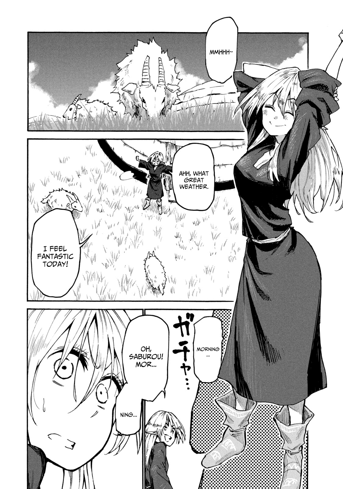 Mazumeshi Elf to Youbokugurashi Chapter 34 page 2 - Chapter 34