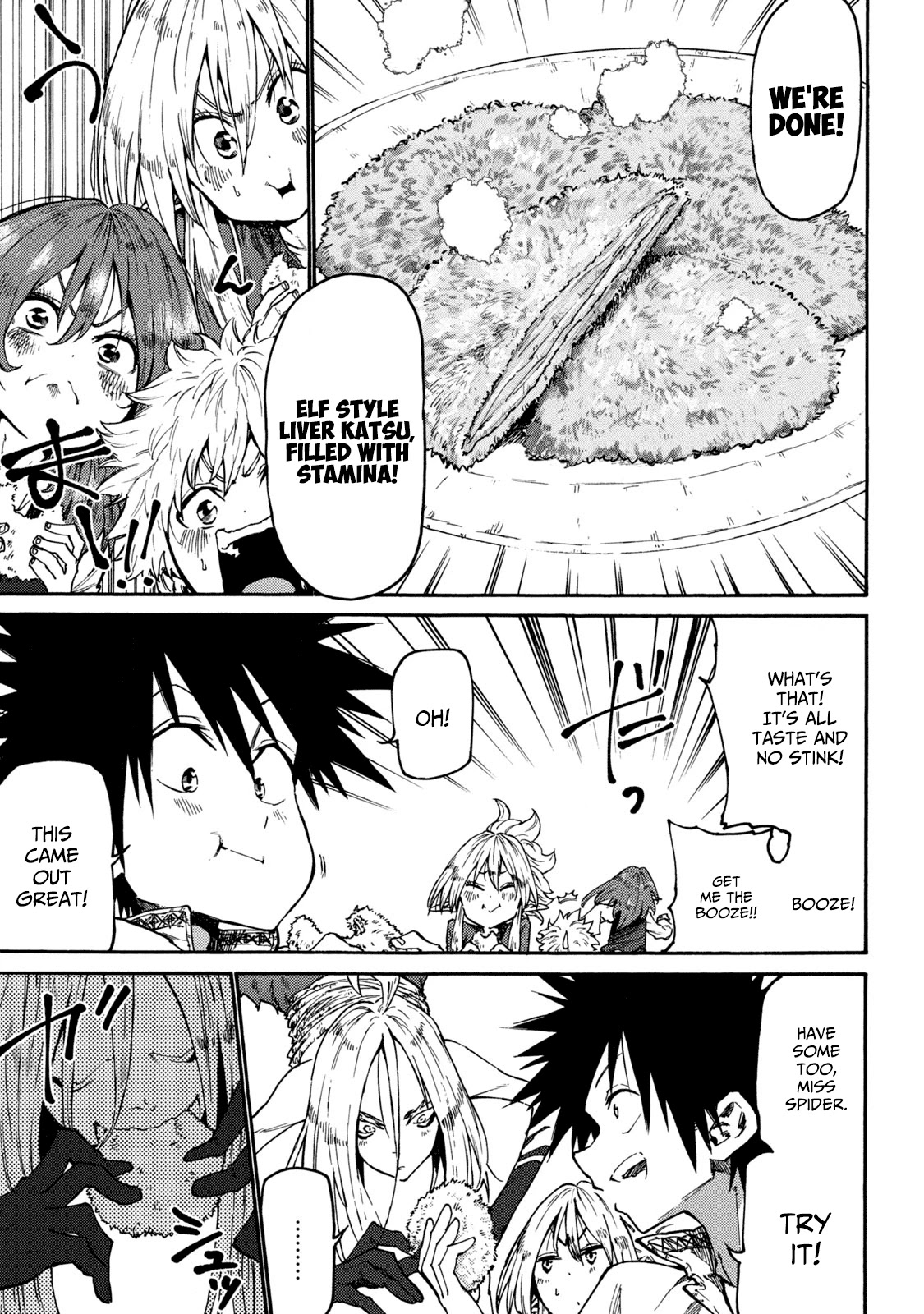 Mazumeshi Elf to Youbokugurashi Chapter 34 page 23 - Chapter 34