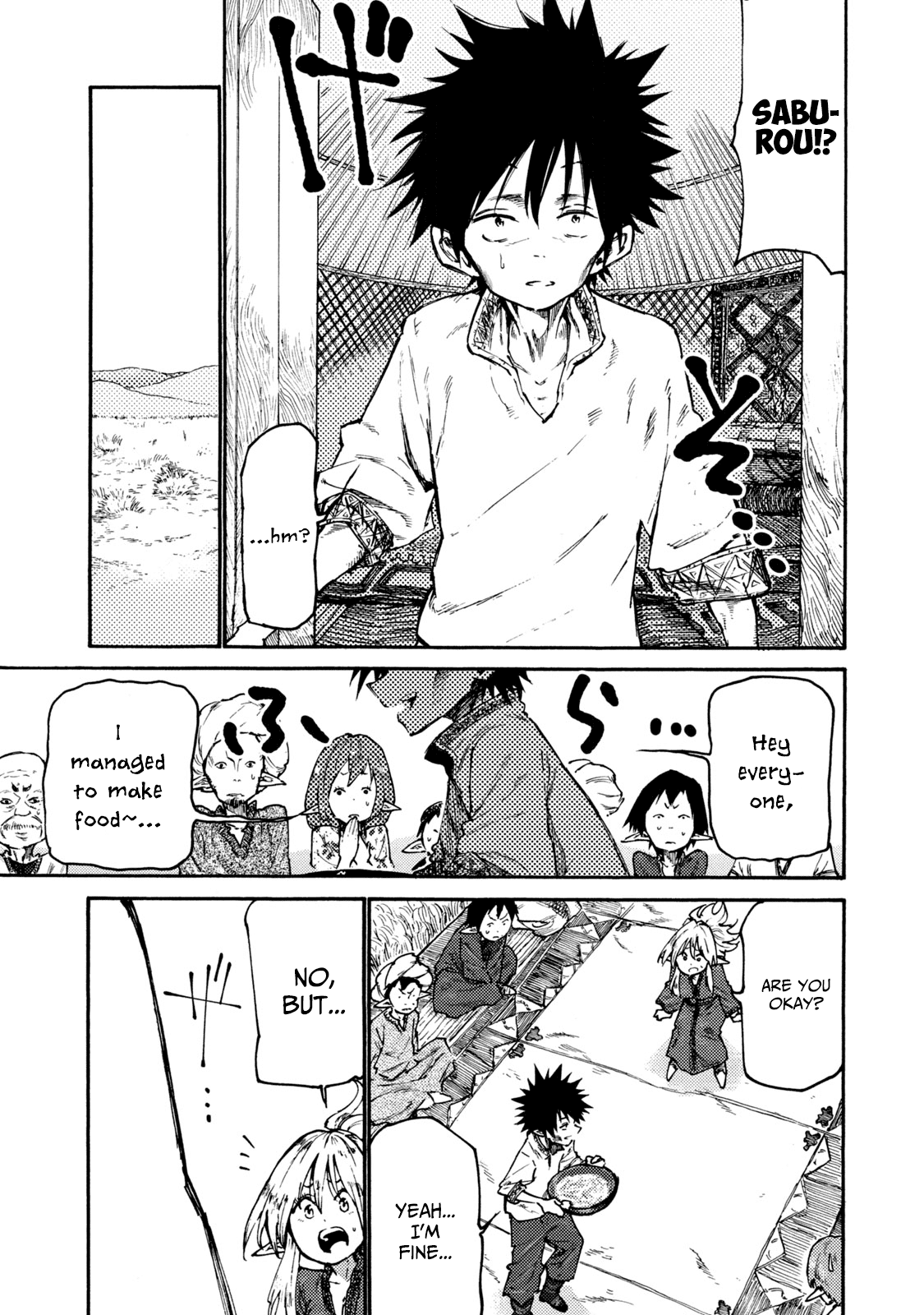 Mazumeshi Elf to Youbokugurashi Chapter 34 page 3 - Chapter 34