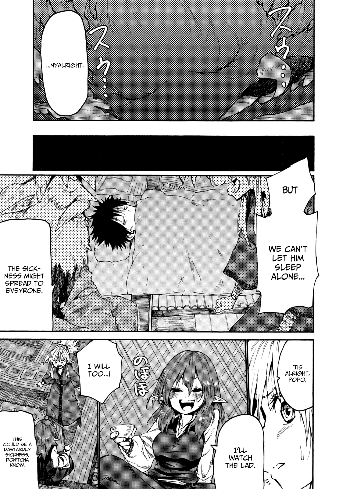 Mazumeshi Elf to Youbokugurashi Chapter 34 page 9 - Chapter 34