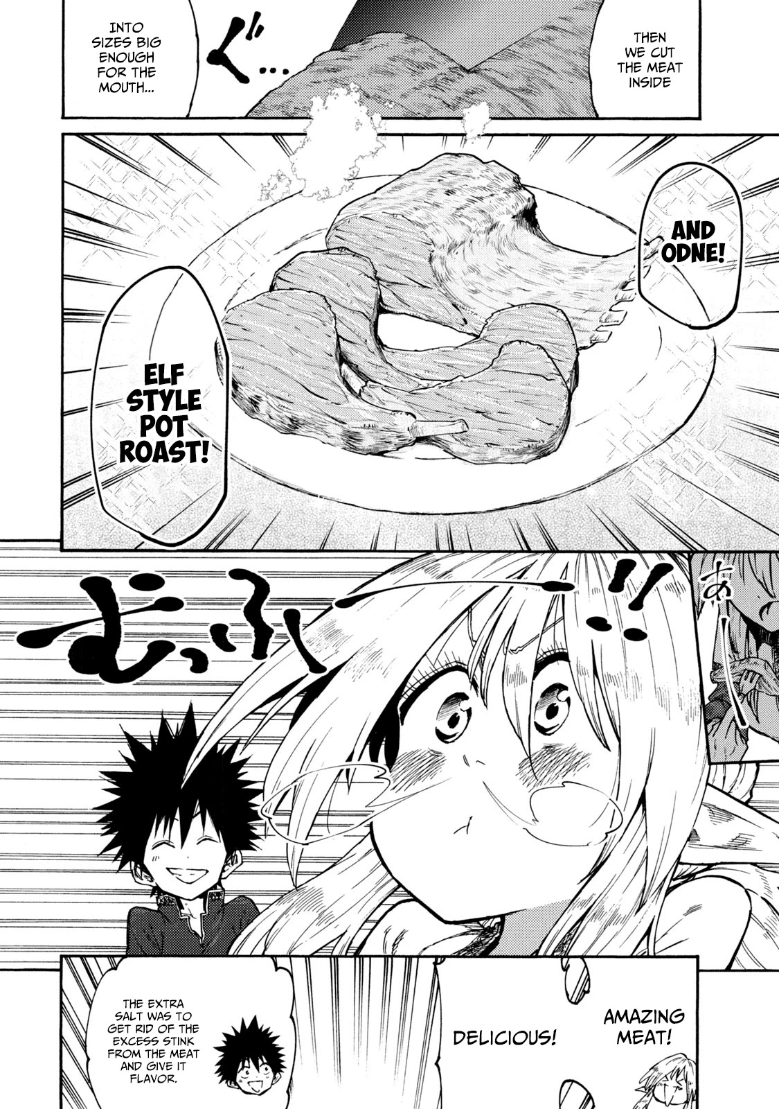 Mazumeshi Elf to Youbokugurashi Chapter 35 page 16 - Chapter 35
