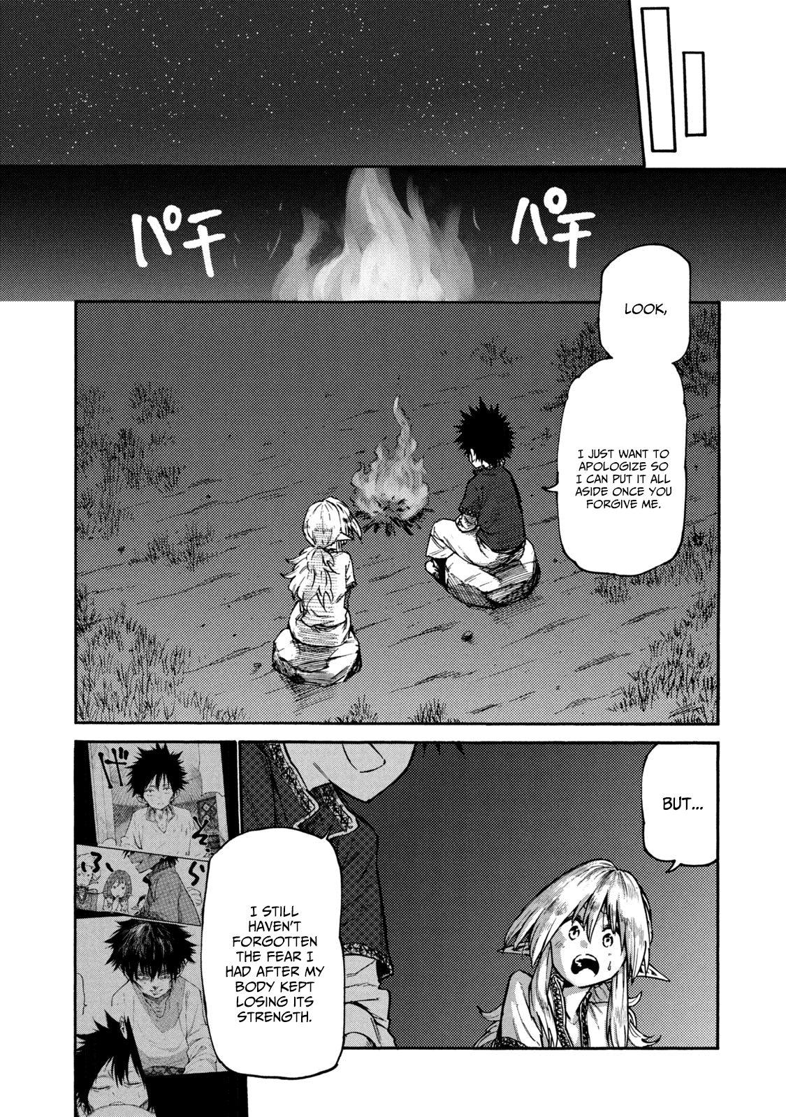 Mazumeshi Elf to Youbokugurashi Chapter 35 page 17 - Chapter 35
