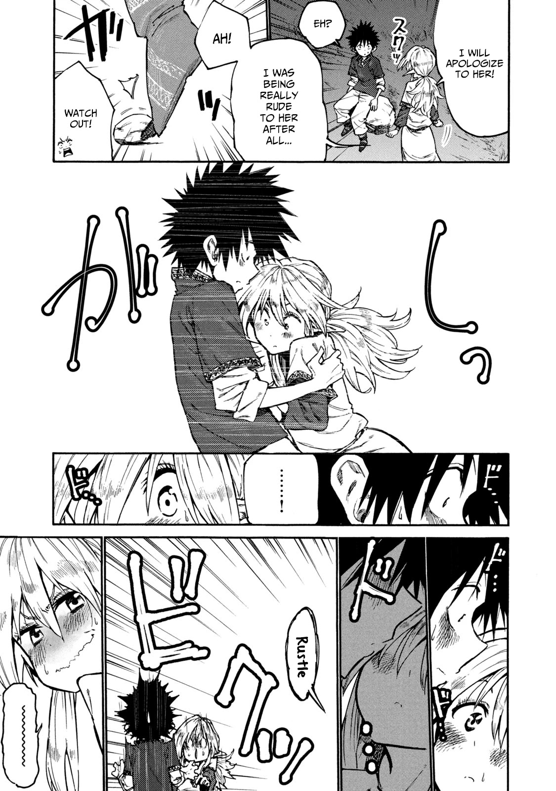 Mazumeshi Elf to Youbokugurashi Chapter 35 page 19 - Chapter 35
