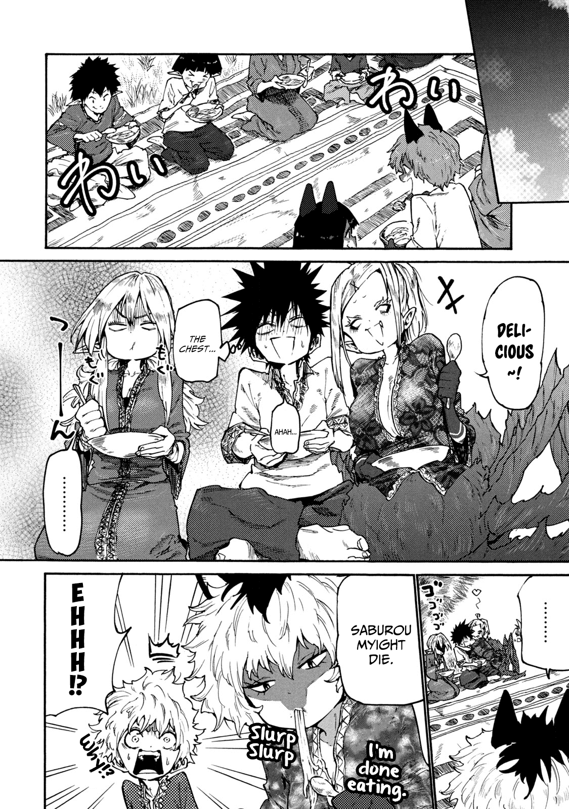 Mazumeshi Elf to Youbokugurashi Chapter 35 page 4 - Chapter 35