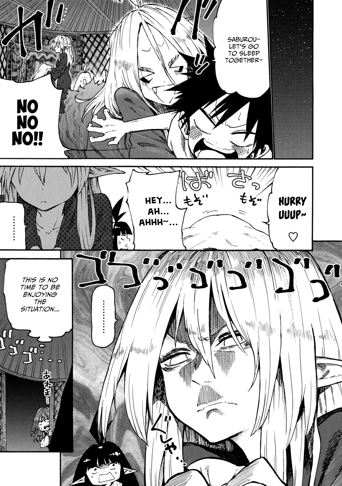 Mazumeshi Elf to Youbokugurashi Chapter 35 page 5 - Chapter 35