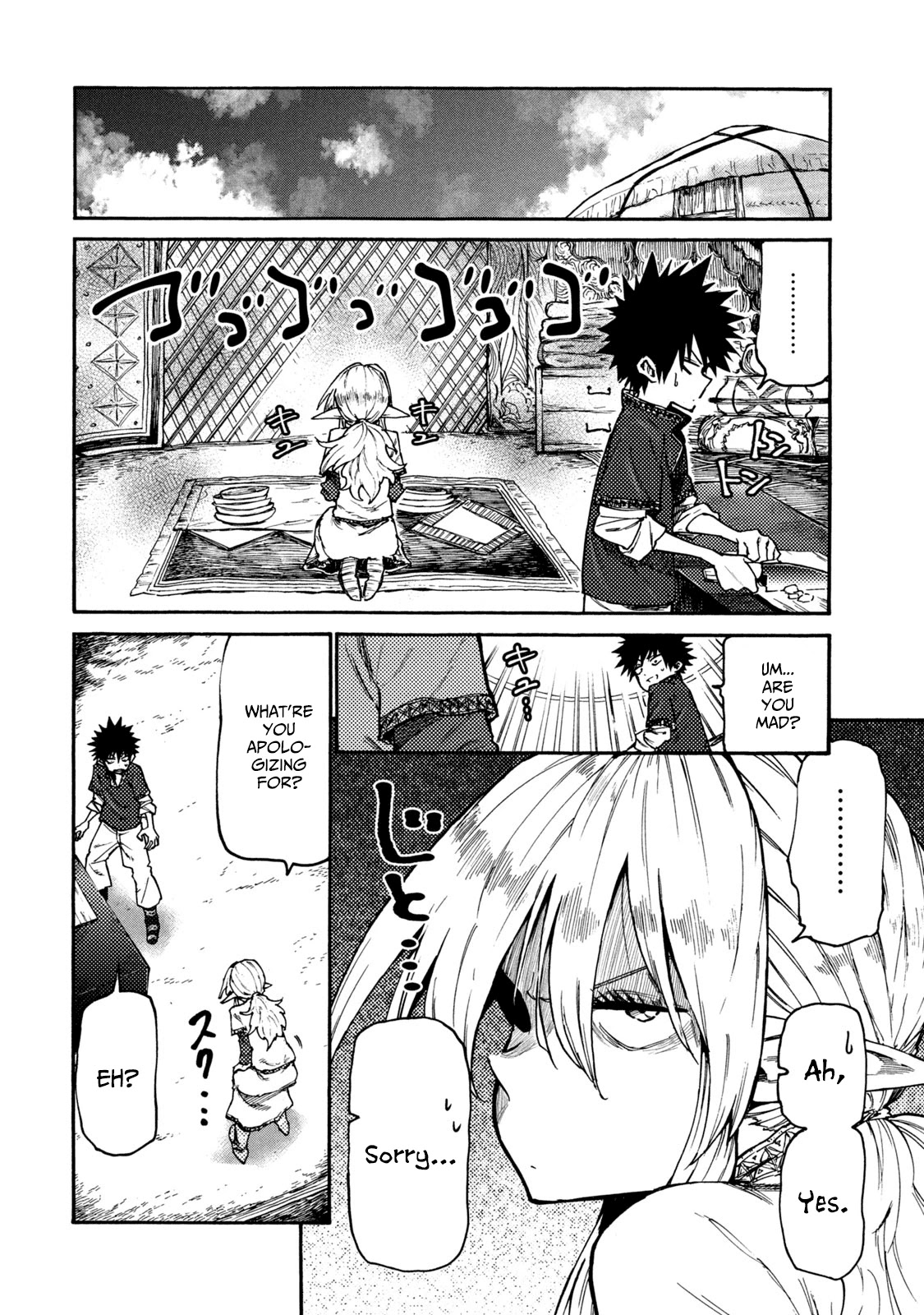 Mazumeshi Elf to Youbokugurashi Chapter 35 page 6 - Chapter 35