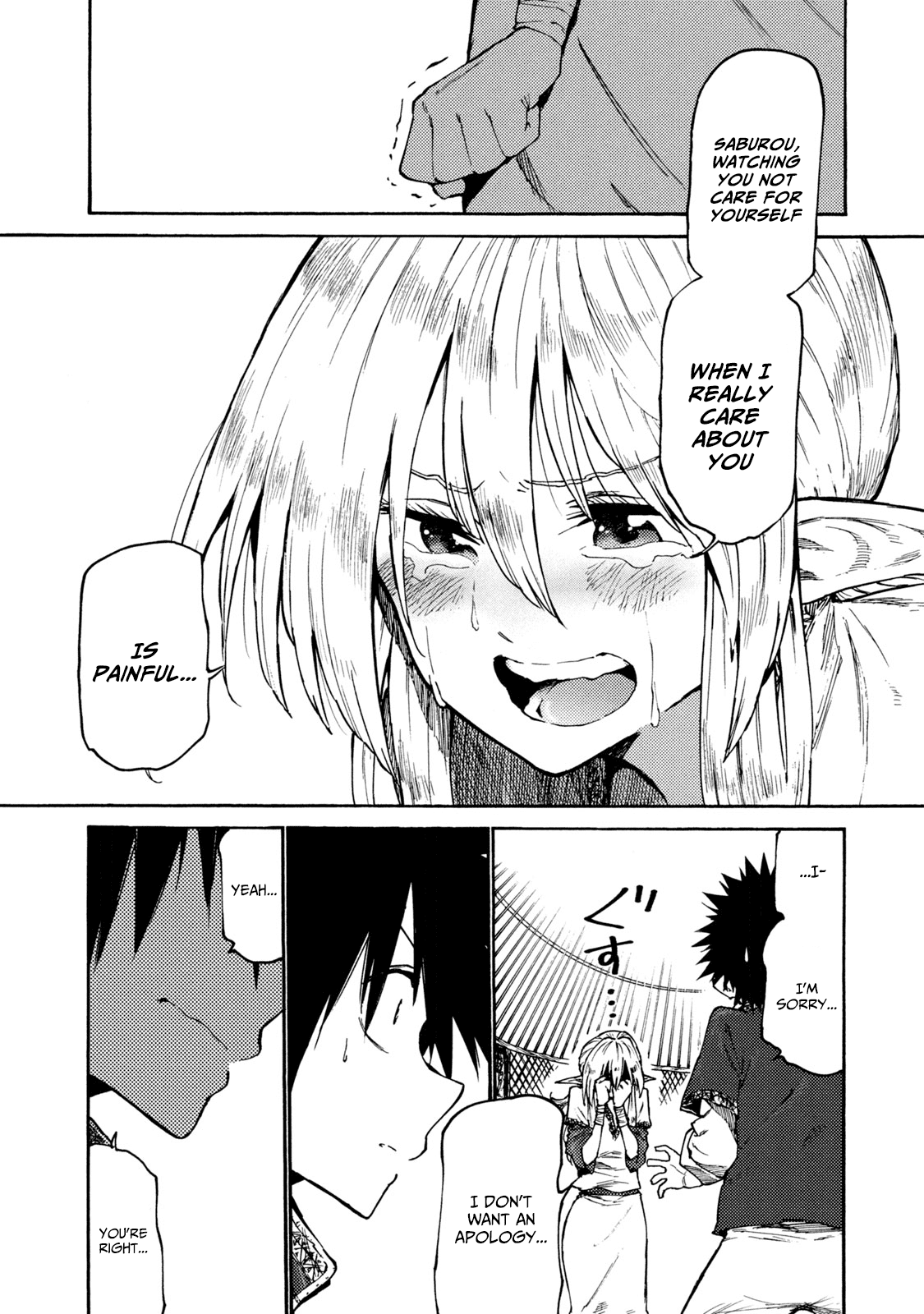 Mazumeshi Elf to Youbokugurashi Chapter 35 page 9 - Chapter 35