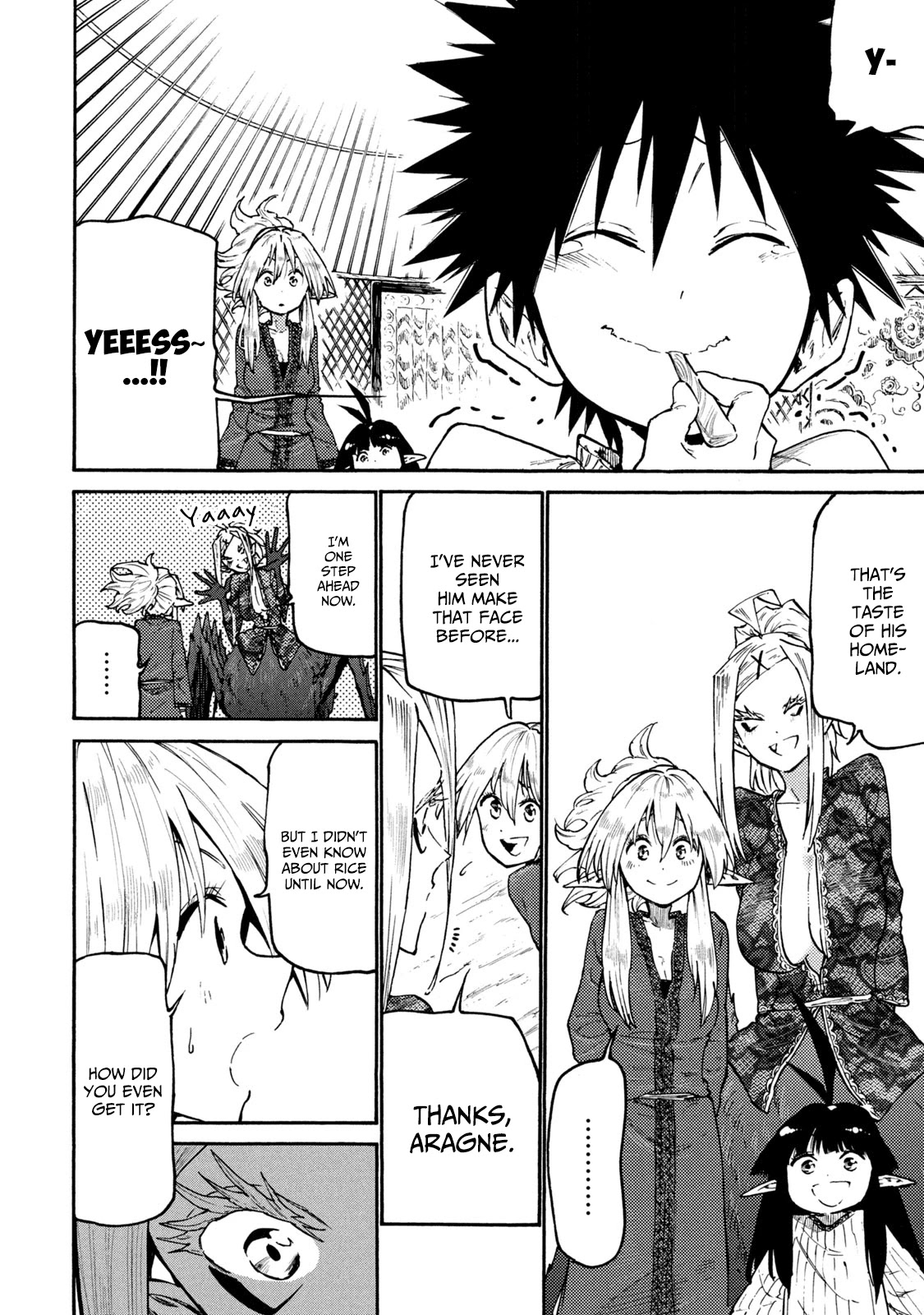 Mazumeshi Elf to Youbokugurashi Chapter 36 page 16 - Chapter 36