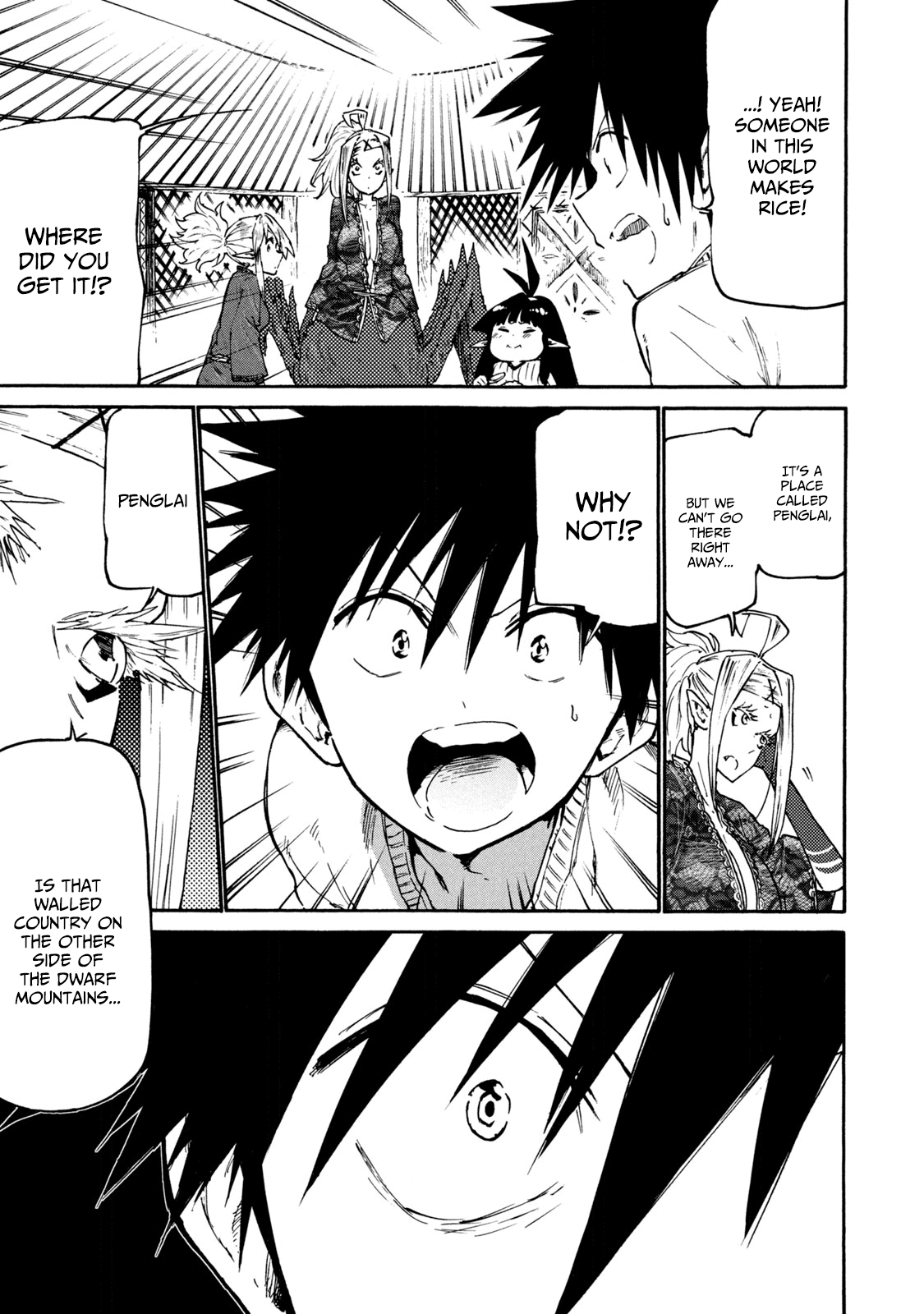 Mazumeshi Elf to Youbokugurashi Chapter 36 page 17 - Chapter 36