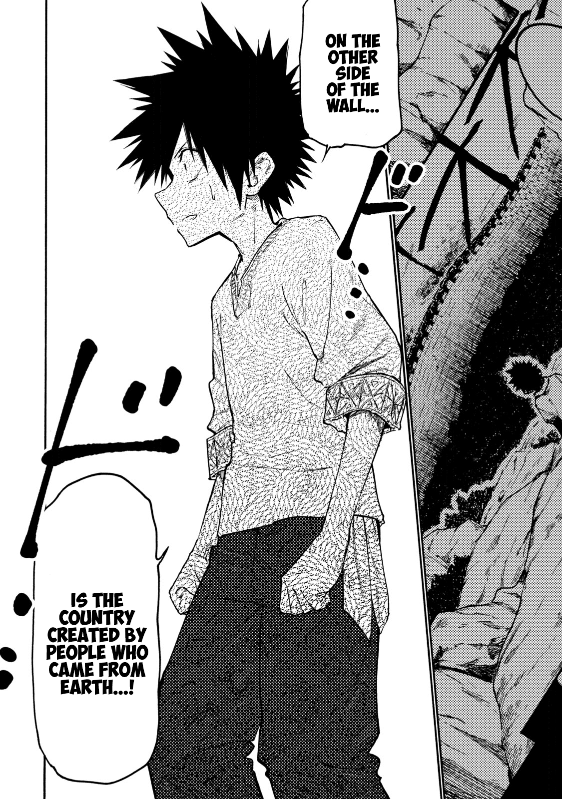 Mazumeshi Elf to Youbokugurashi Chapter 36 page 18 - Chapter 36