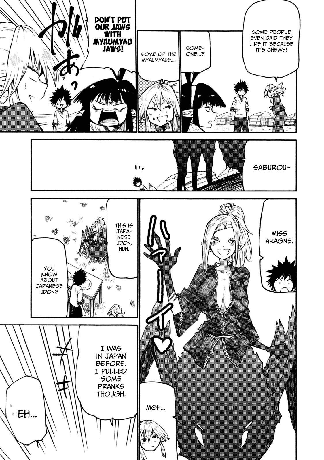 Mazumeshi Elf to Youbokugurashi Chapter 36 page 3 - Chapter 36