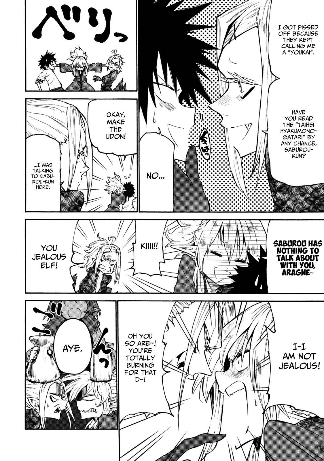 Mazumeshi Elf to Youbokugurashi Chapter 36 page 4 - Chapter 36