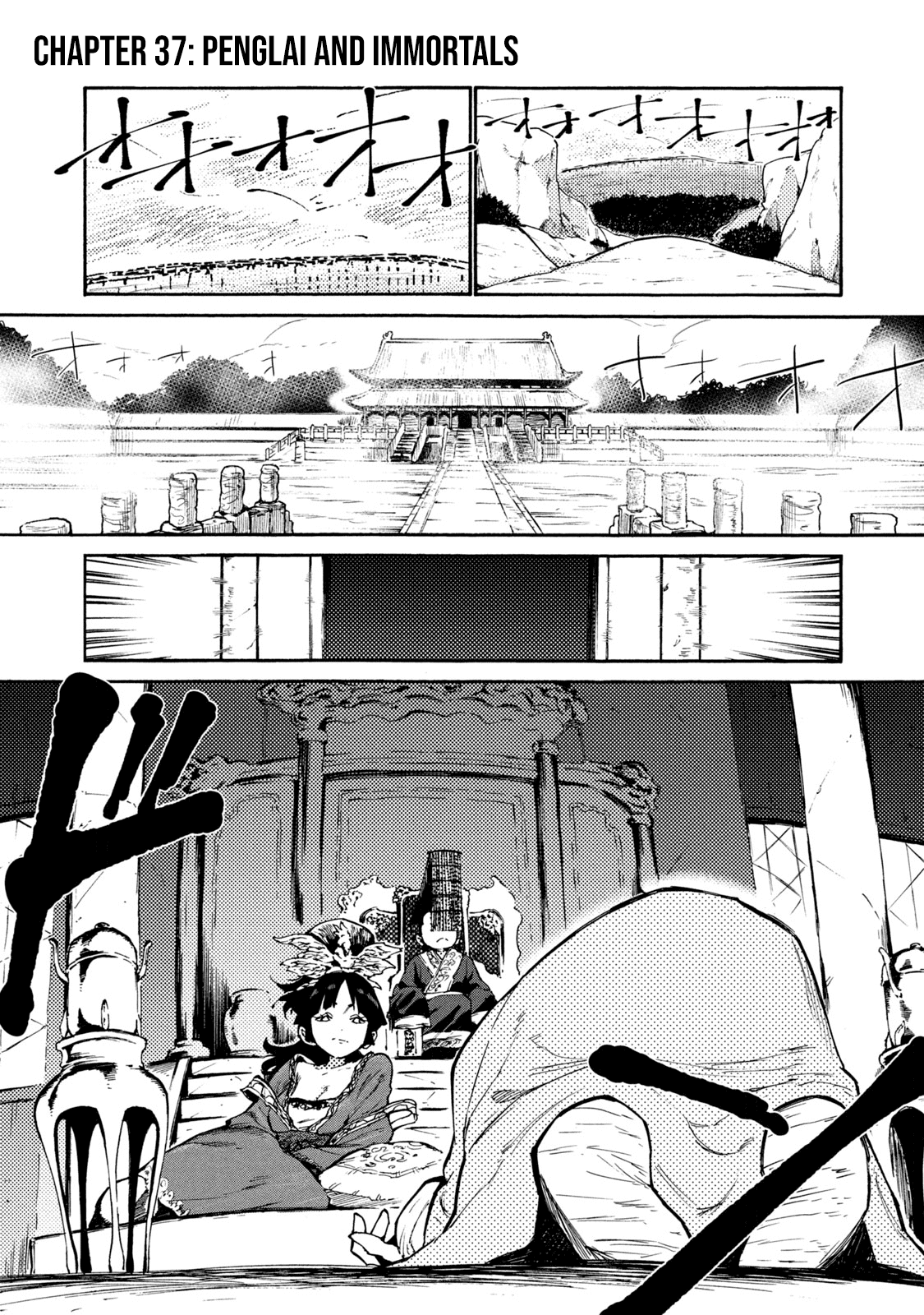 Mazumeshi Elf to Youbokugurashi Chapter 37 page 1 - Chapter 37