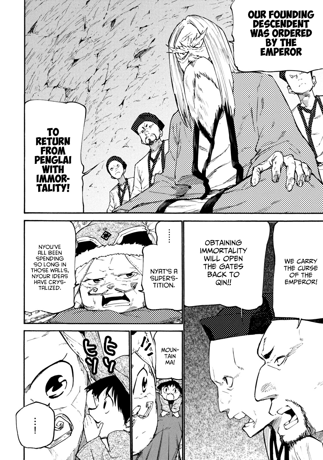 Mazumeshi Elf to Youbokugurashi Chapter 37 page 10 - Chapter 37