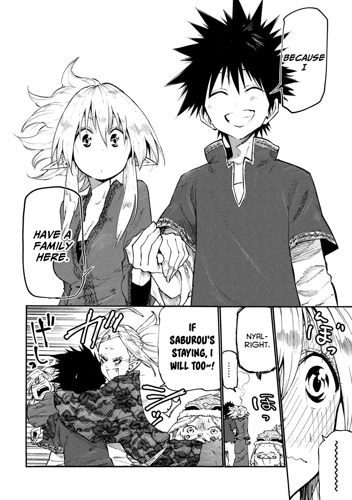 Mazumeshi Elf to Youbokugurashi Chapter 37 page 14 - Chapter 37