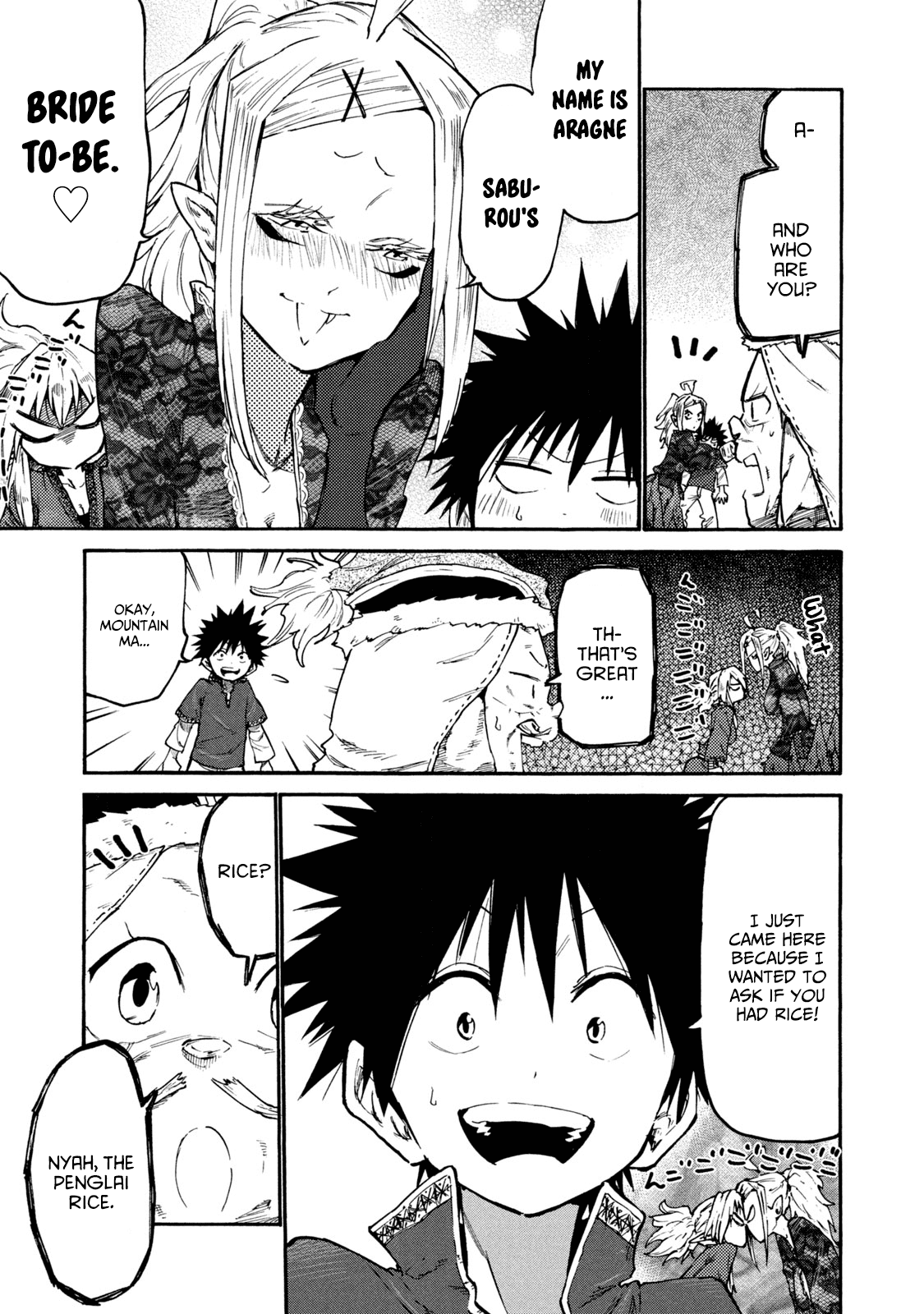 Mazumeshi Elf to Youbokugurashi Chapter 37 page 15 - Chapter 37