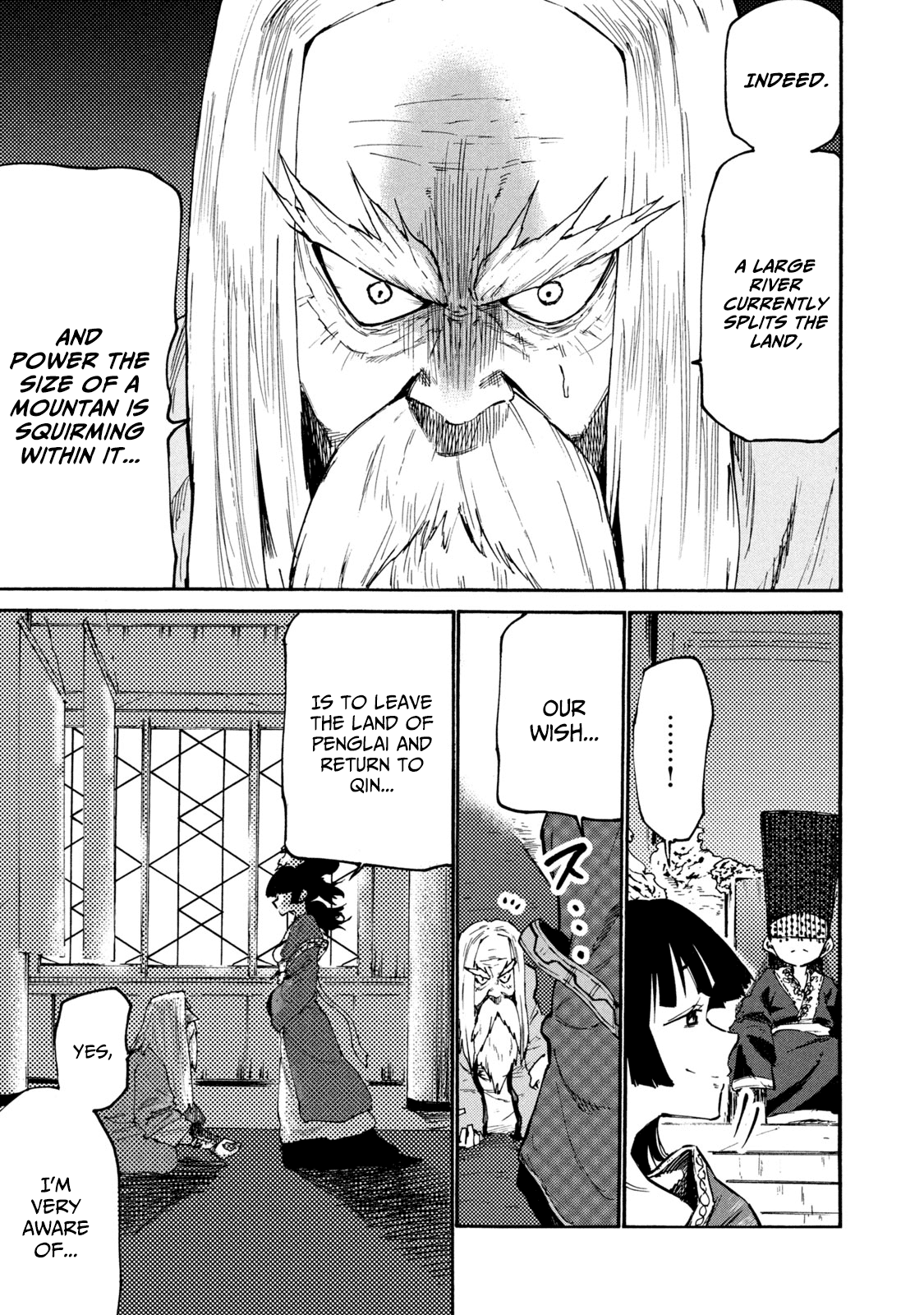 Mazumeshi Elf to Youbokugurashi Chapter 37 page 3 - Chapter 37
