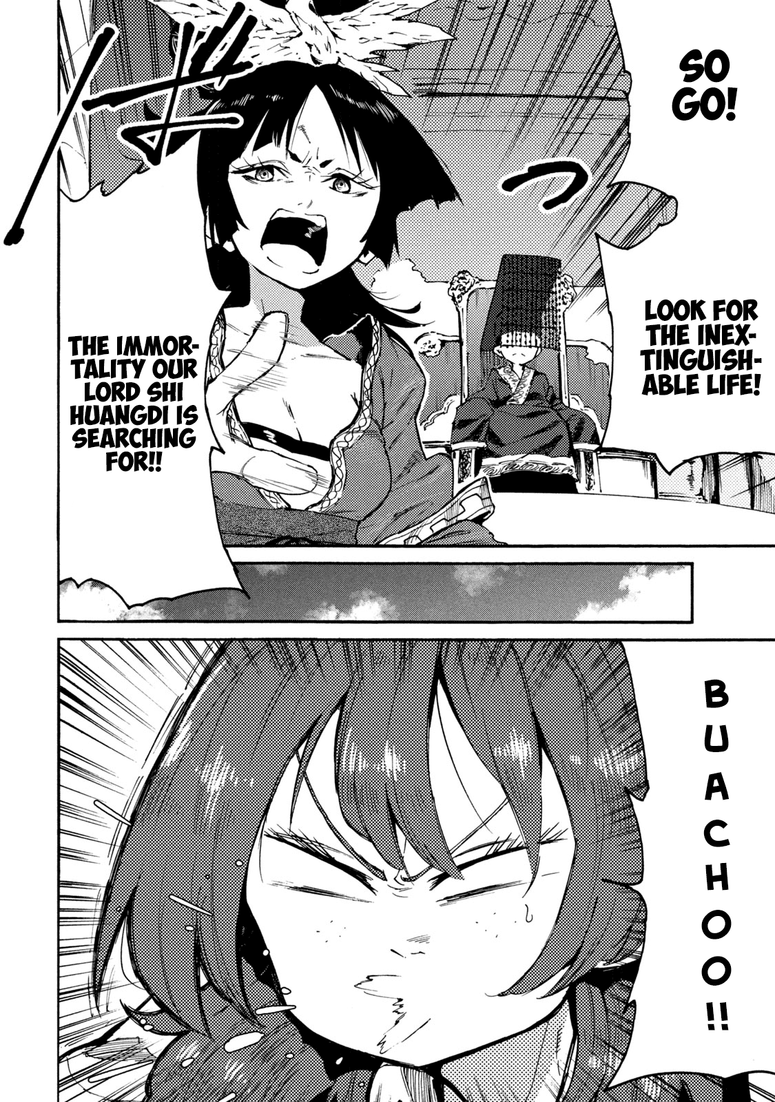 Mazumeshi Elf to Youbokugurashi Chapter 37 page 4 - Chapter 37