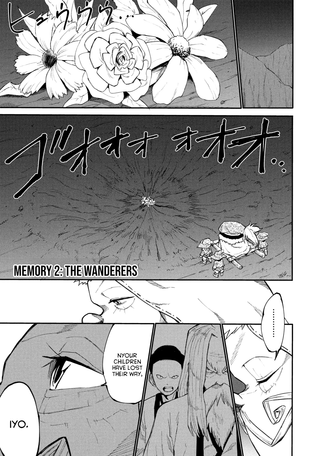Mazumeshi Elf to Youbokugurashi Chapter 38.5 page 1 - Chapter 38.5