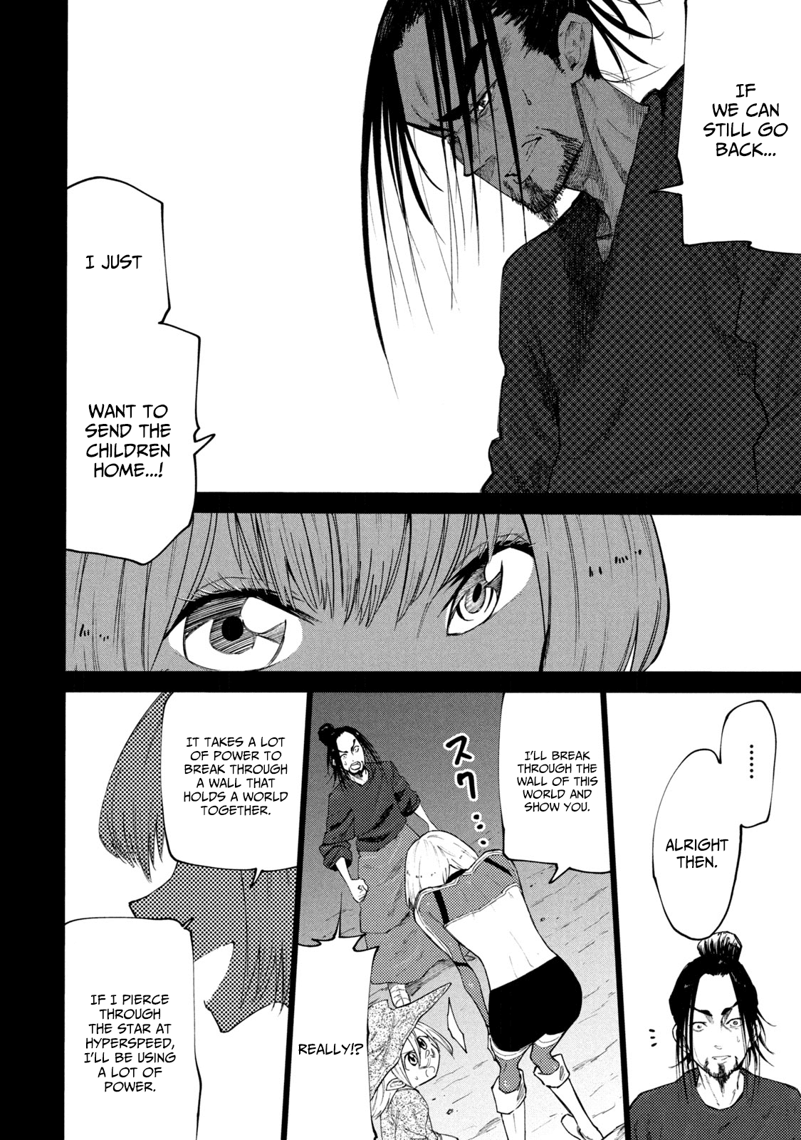 Mazumeshi Elf to Youbokugurashi Chapter 38.5 page 17 - Chapter 38.5