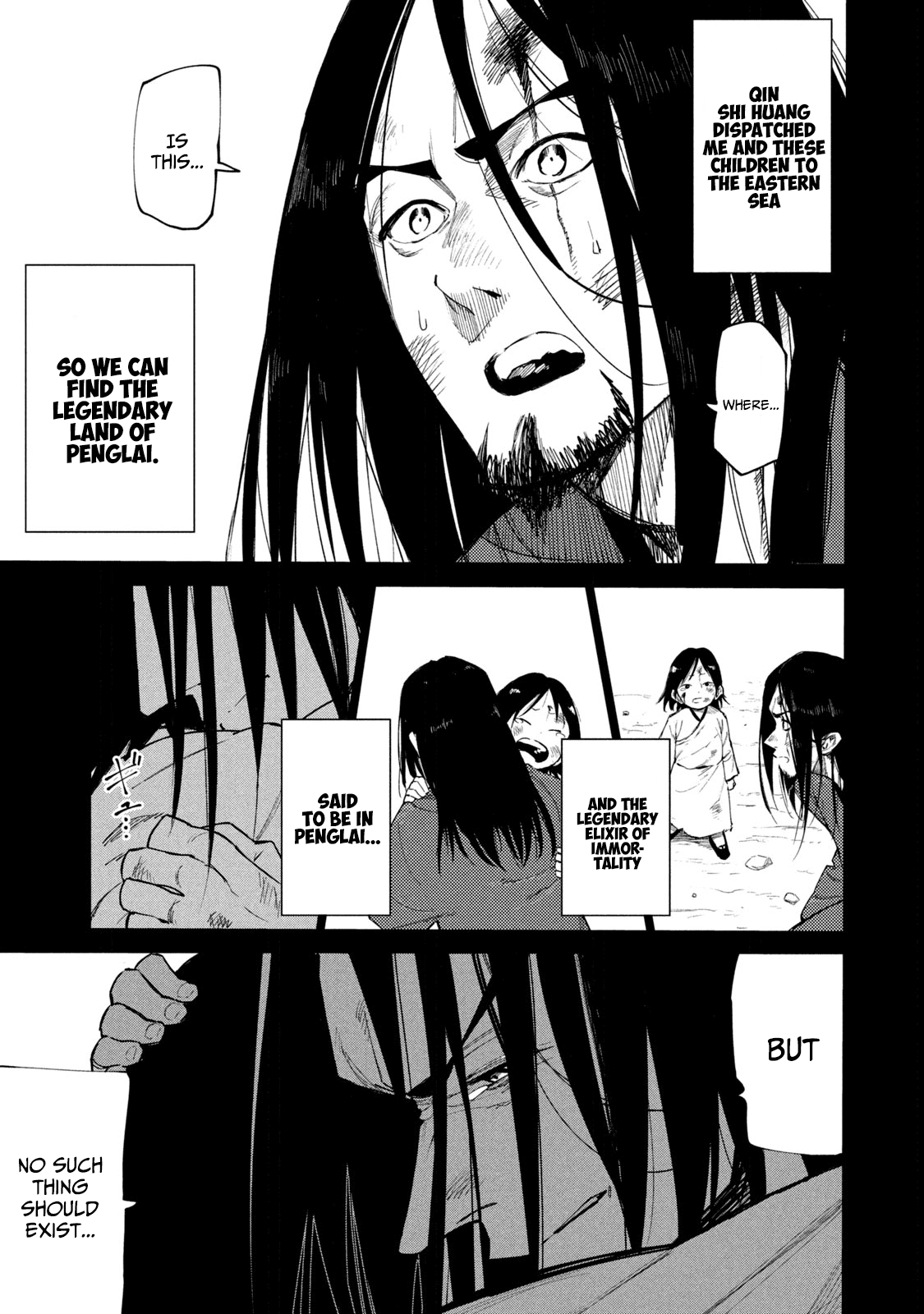 Mazumeshi Elf to Youbokugurashi Chapter 38.5 page 4 - Chapter 38.5