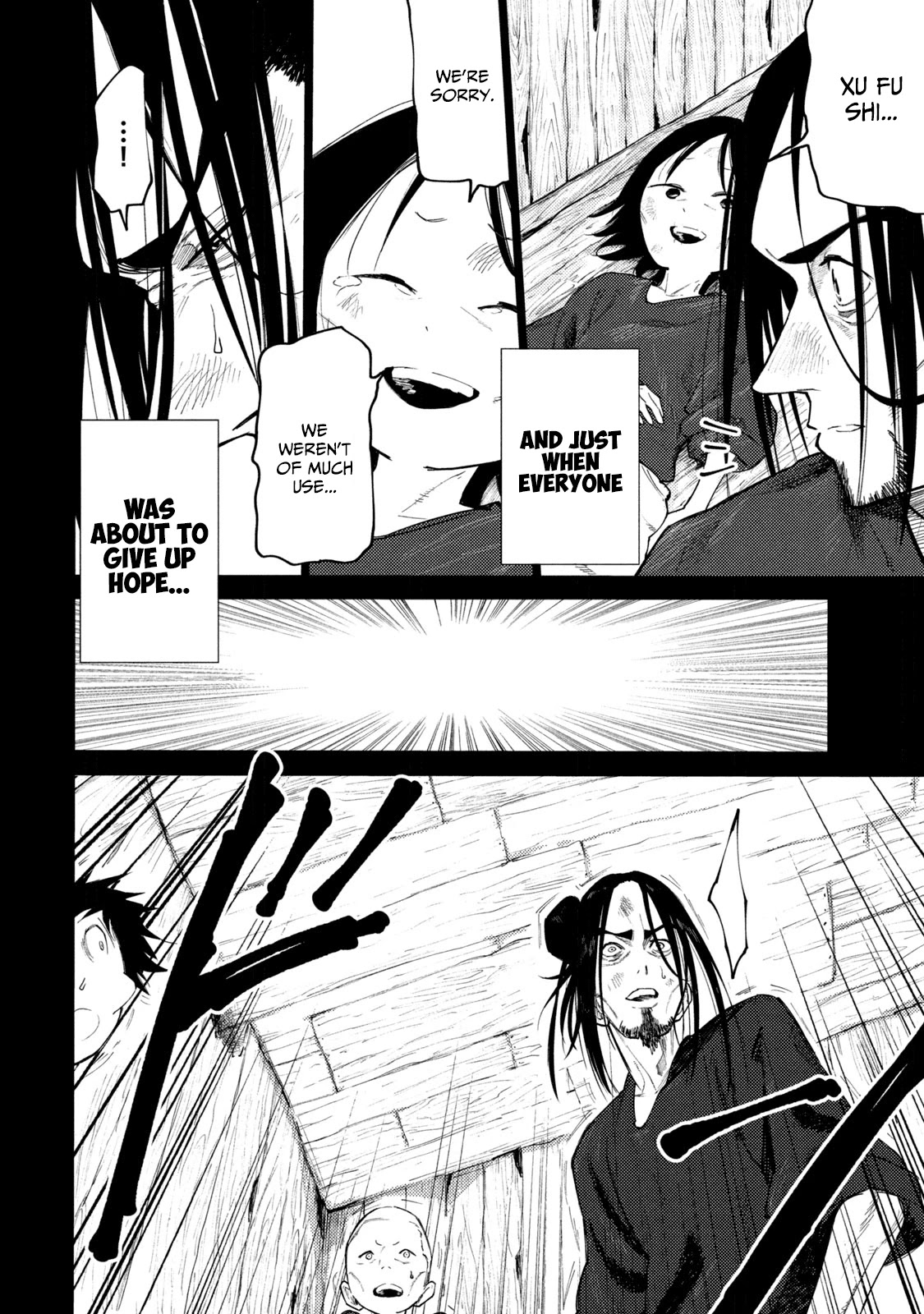Mazumeshi Elf to Youbokugurashi Chapter 38.5 page 7 - Chapter 38.5