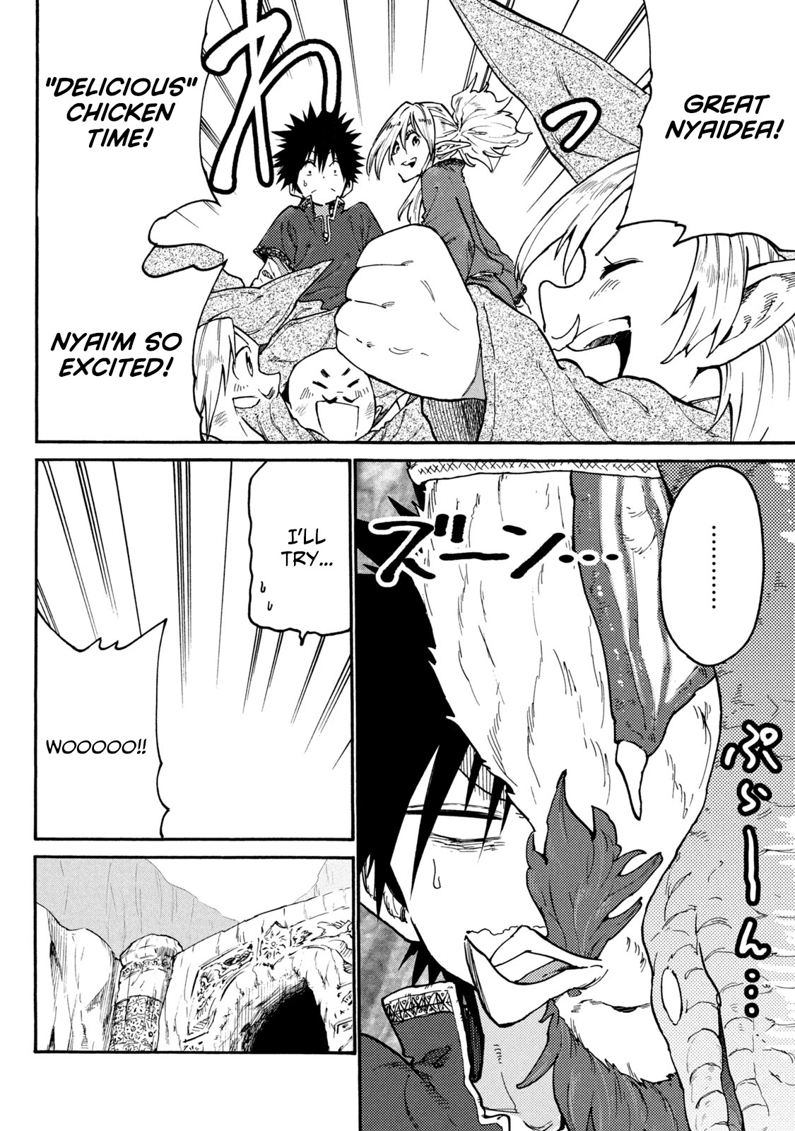 Mazumeshi Elf to Youbokugurashi Chapter 38 page 10 - Chapter 38