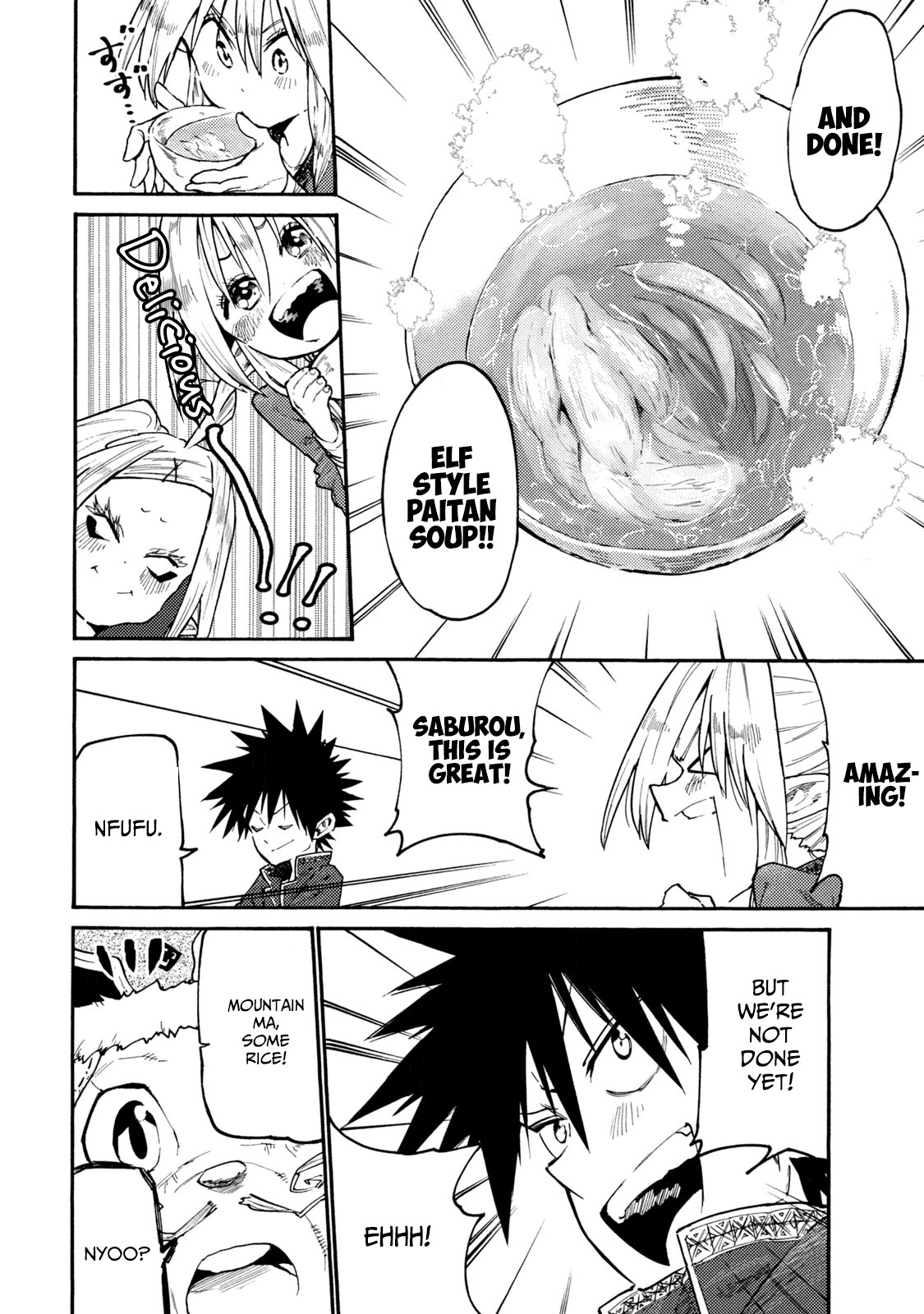 Mazumeshi Elf to Youbokugurashi Chapter 38 page 14 - Chapter 38