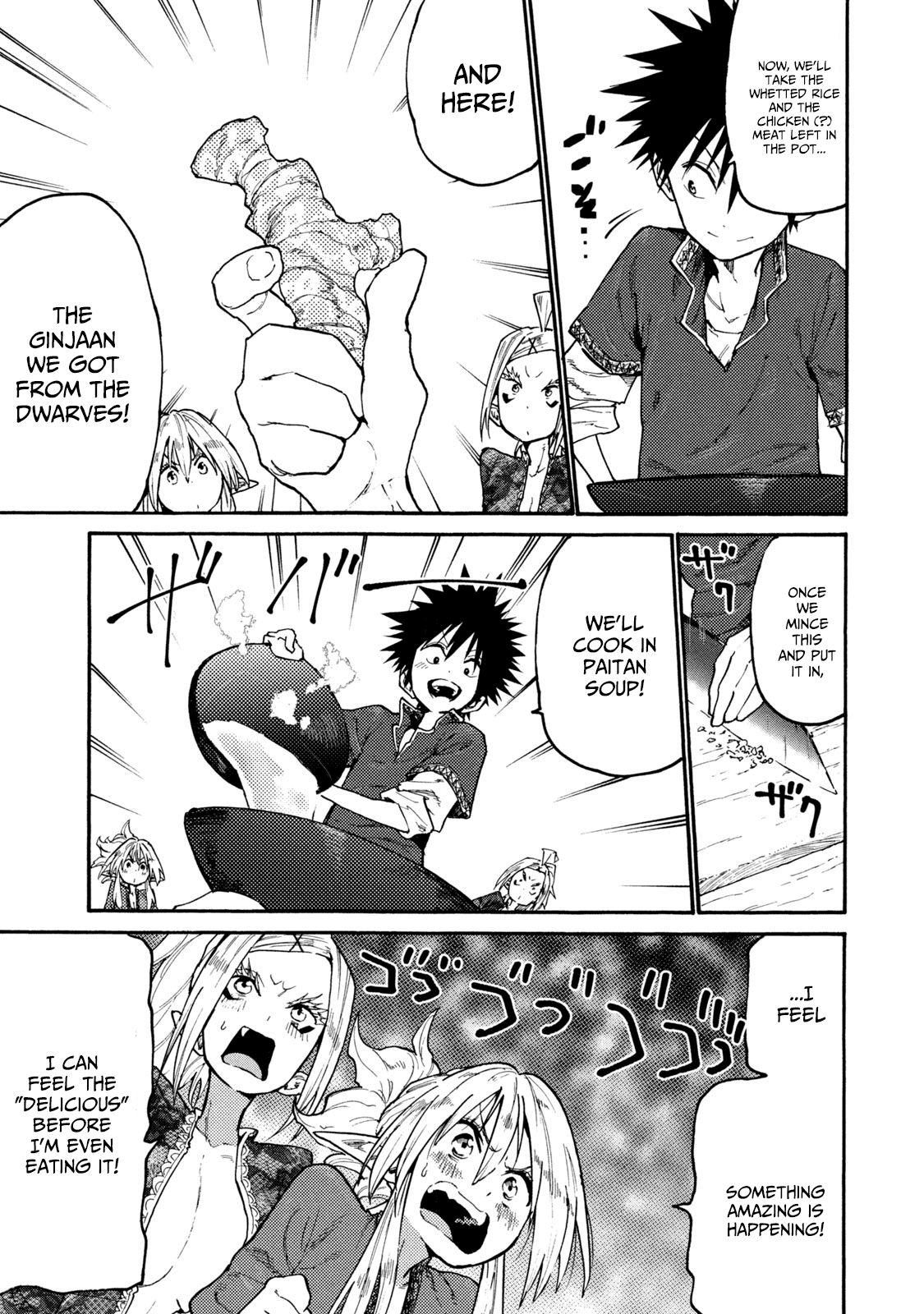 Mazumeshi Elf to Youbokugurashi Chapter 38 page 15 - Chapter 38